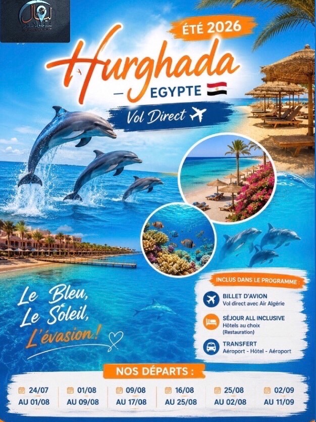 @layaltourisme
