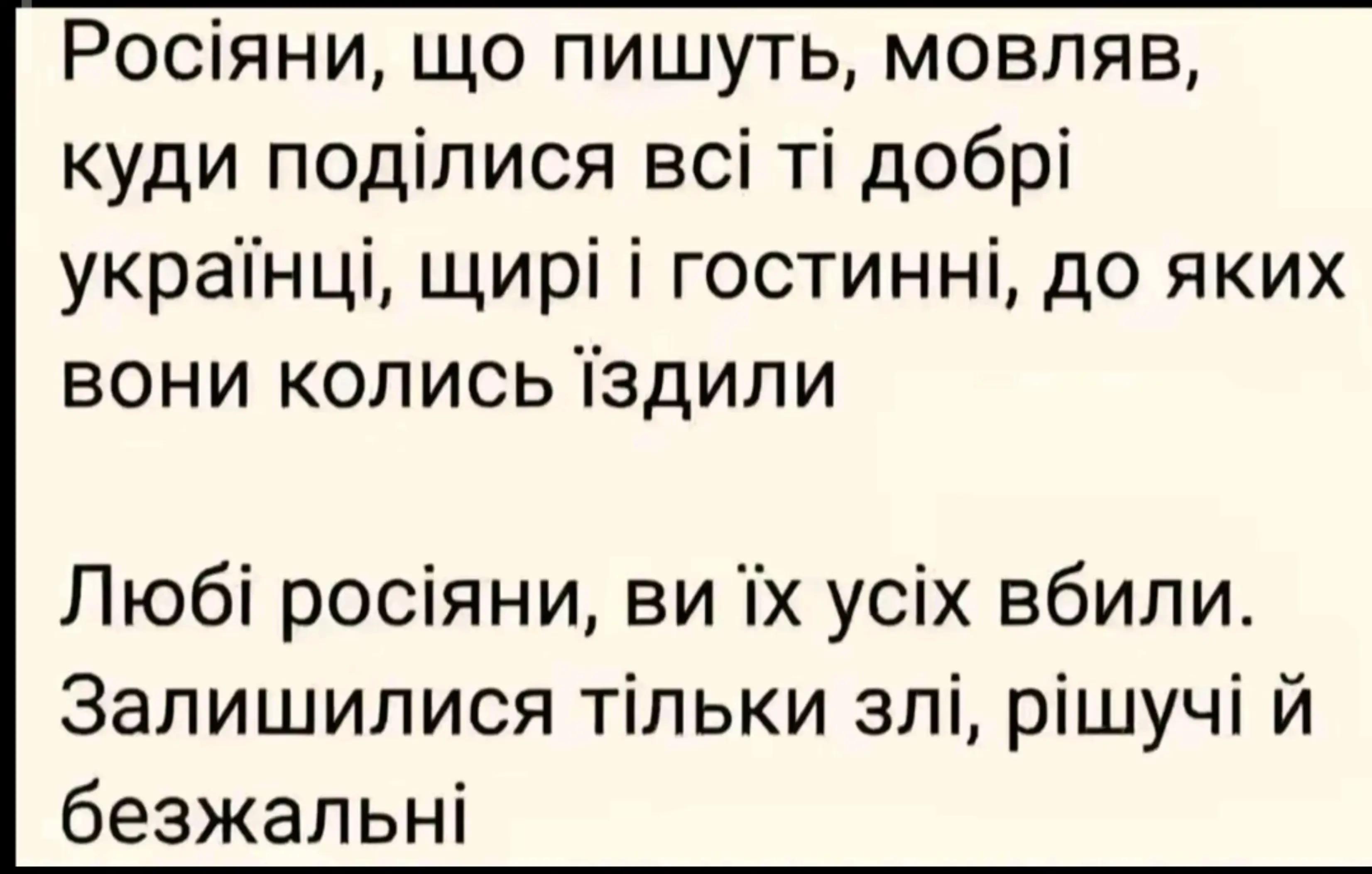 @Shumakov