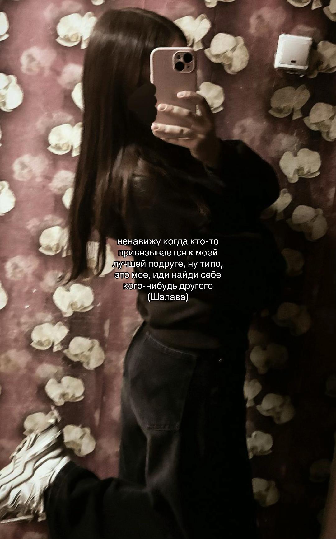 @𝒰𝓏𝓀𝑜𝑔𝓁𝒶𝓏𝒶𝓎𝒶