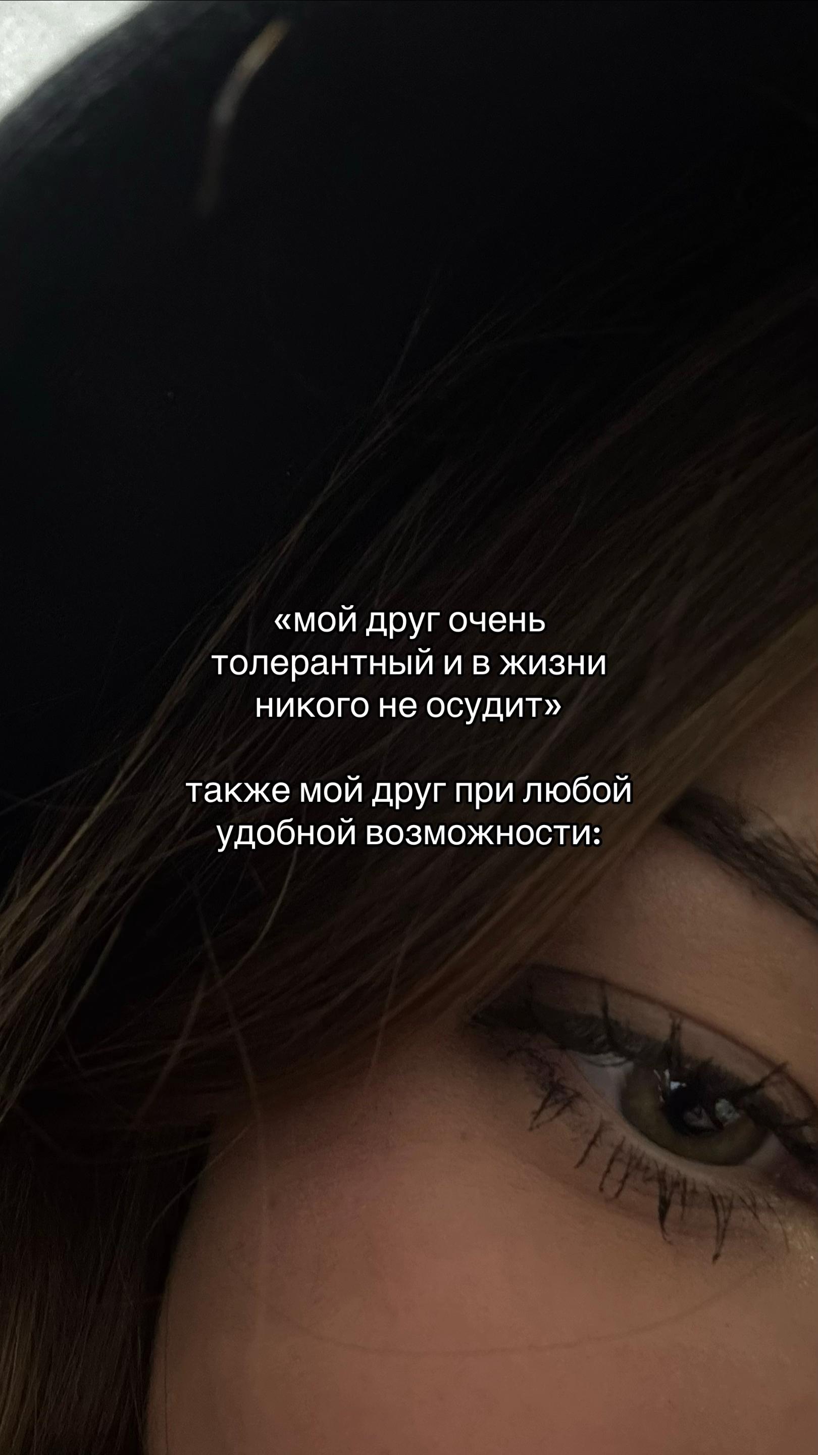 @алиса блэйз