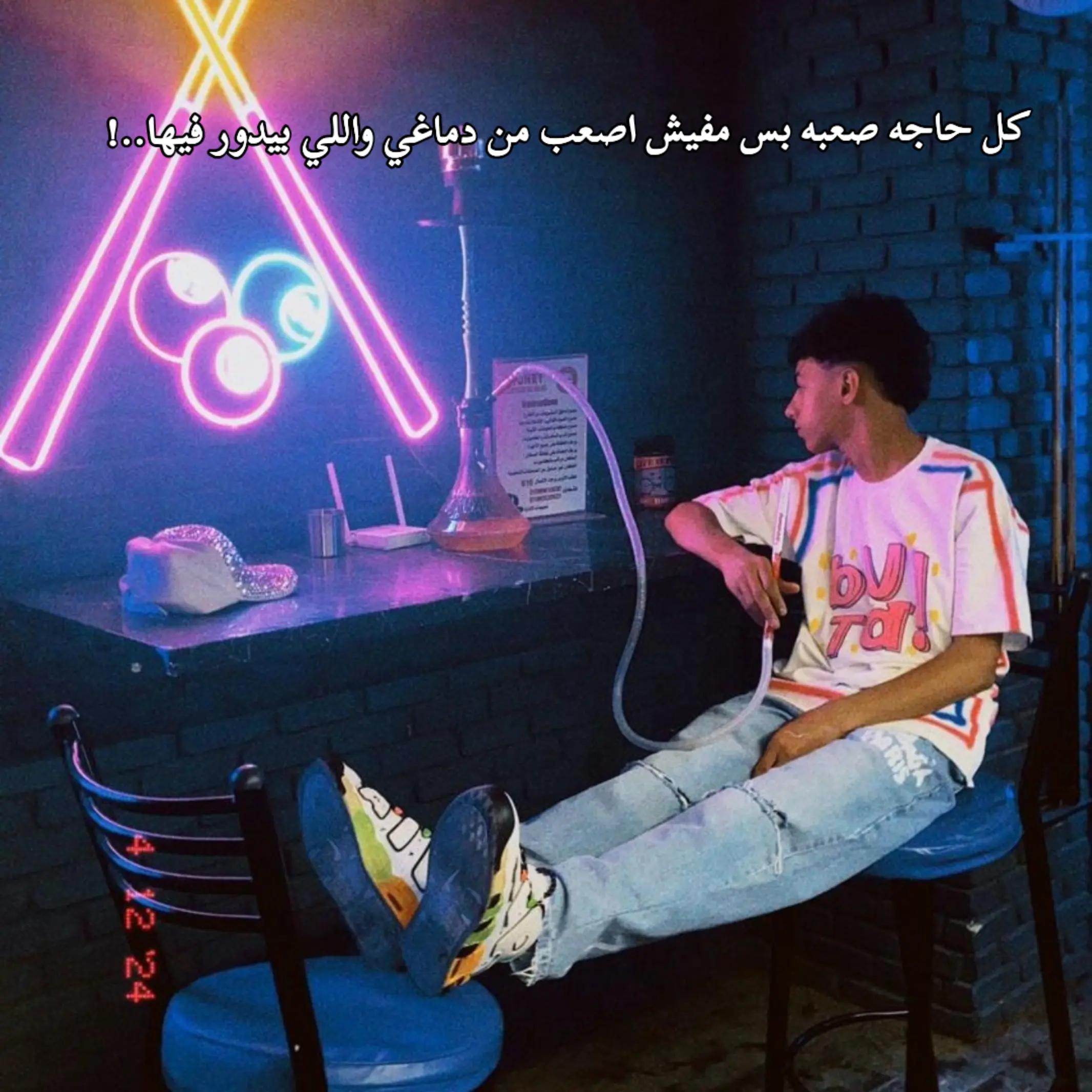 @Ꭿ ᏞᏚᎻᏢᎯ Ꮋ🥷🏻🤪