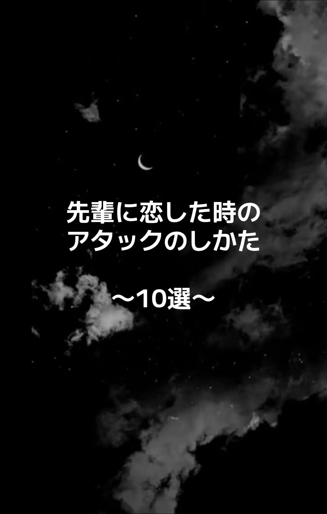 @ぽあ