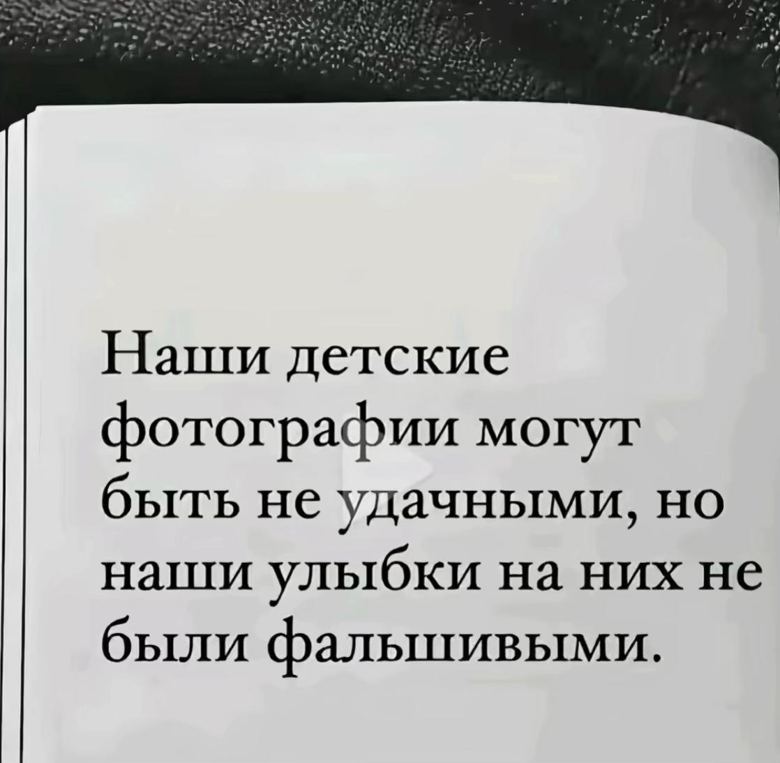 @Карина Зима👾