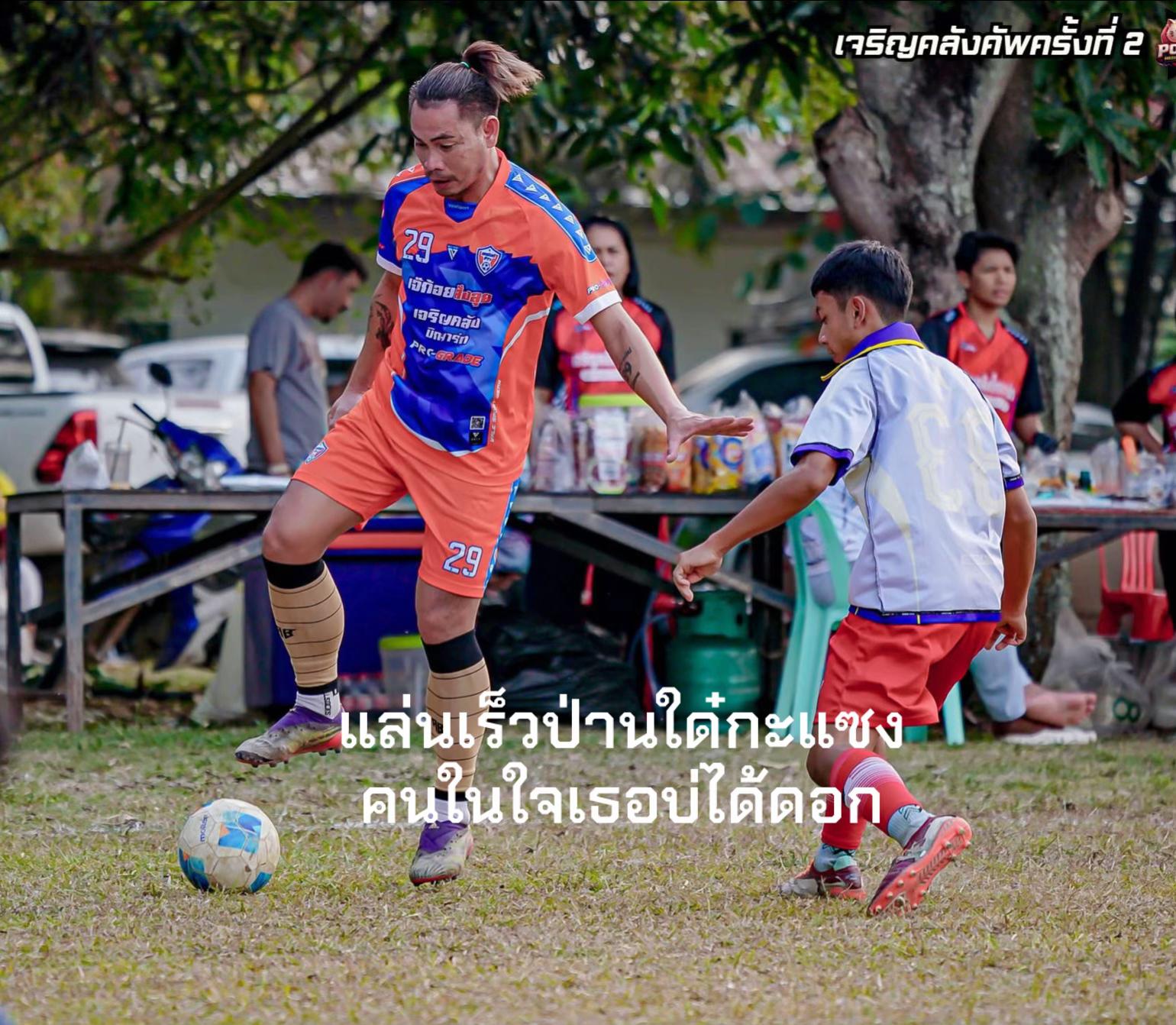 @KK