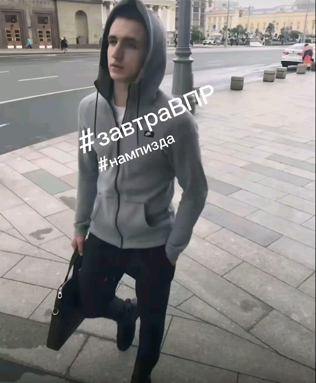 @милстро