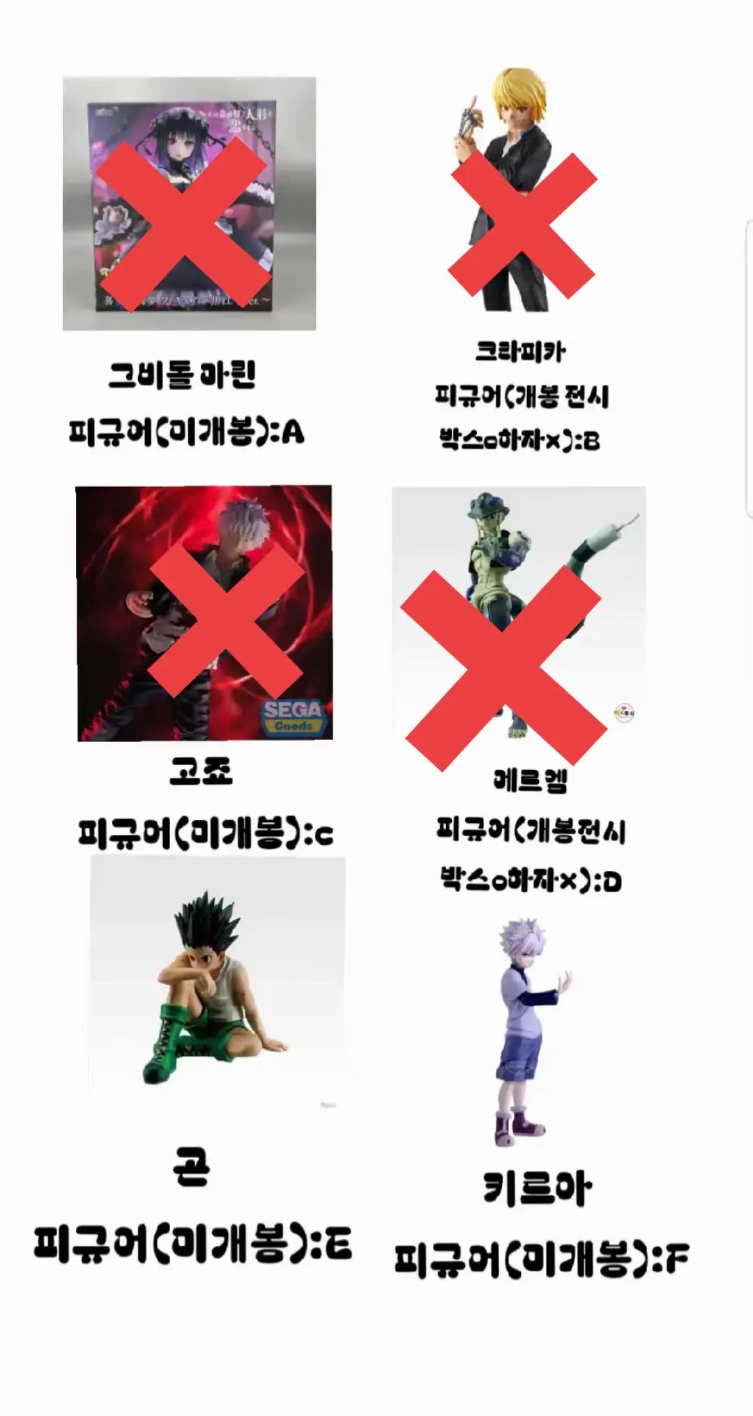 @미드미듬