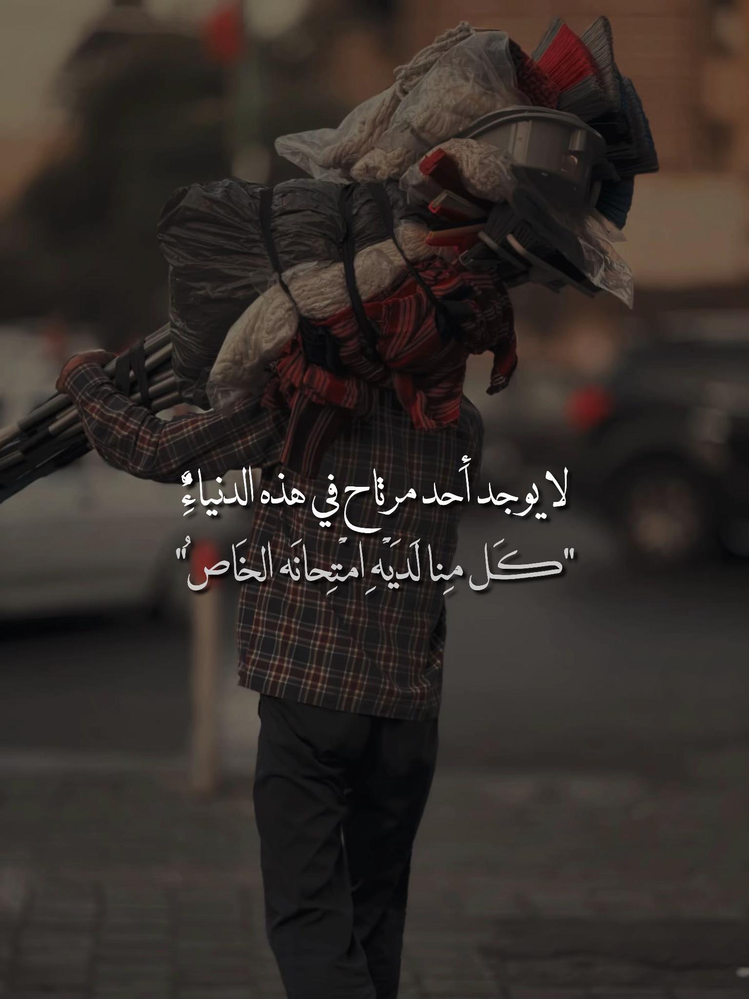 @عَبدالرَّحْمٰن