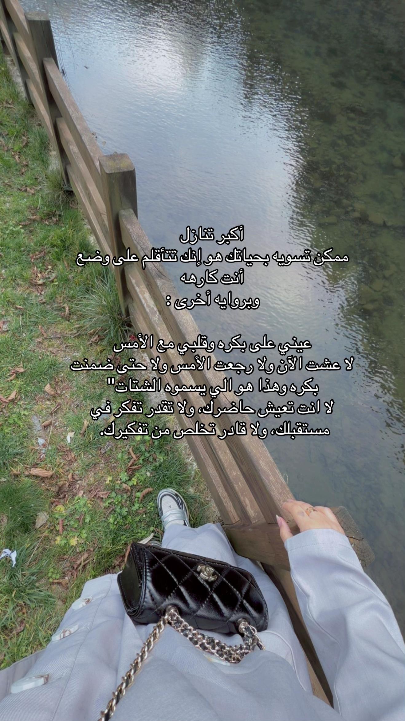 @تهاني&ensp;العنزي 🐎📸&hearts;️.