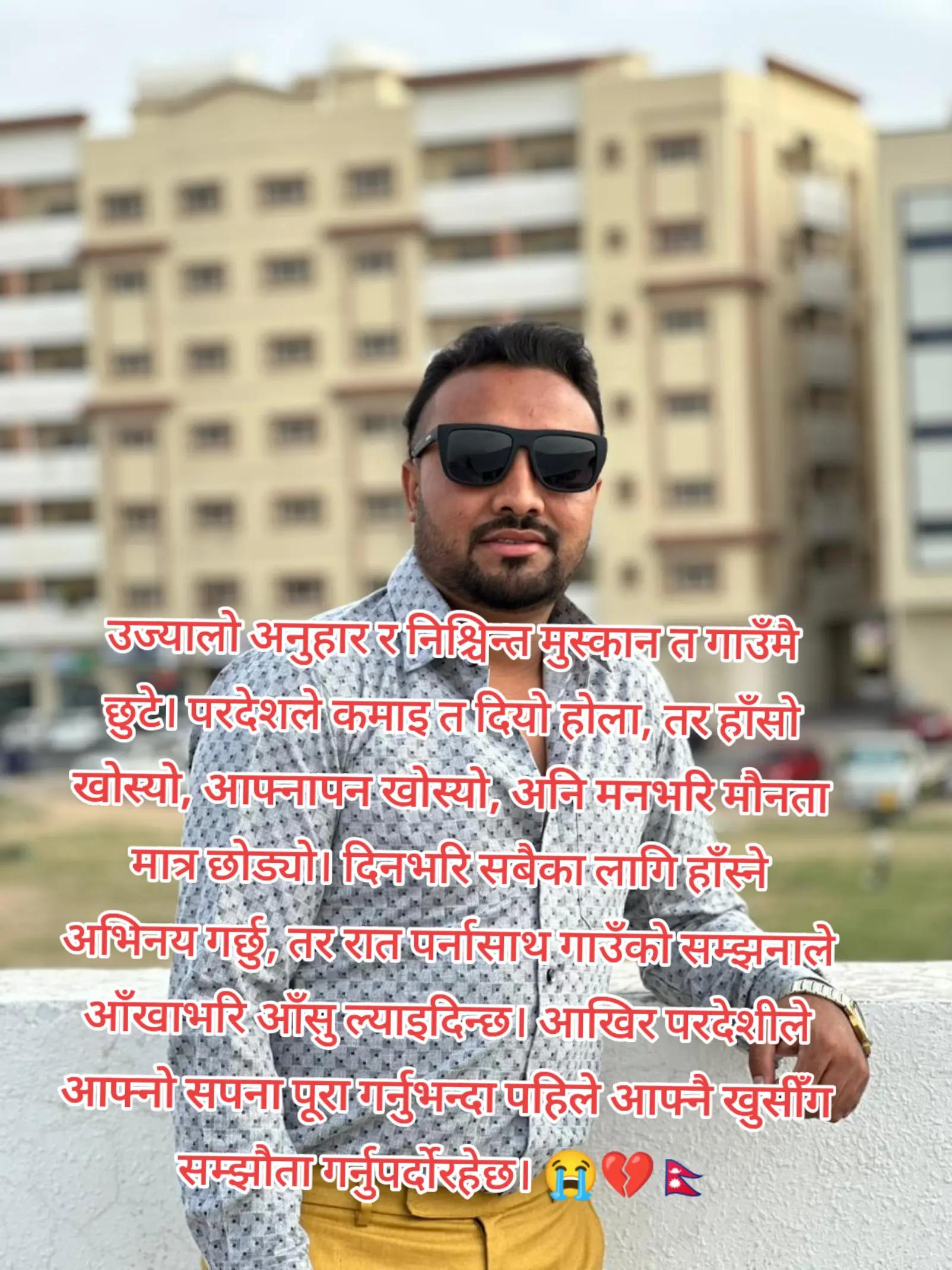 @Binodspariyar