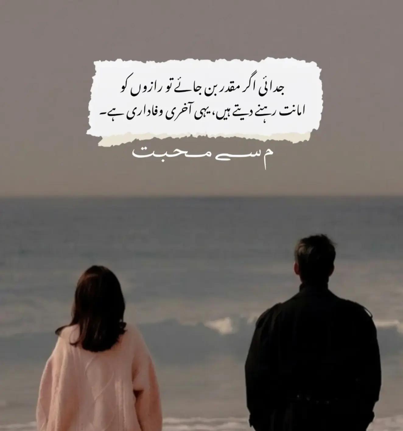 @🤗🥰Hussain hun yar🥰🤗