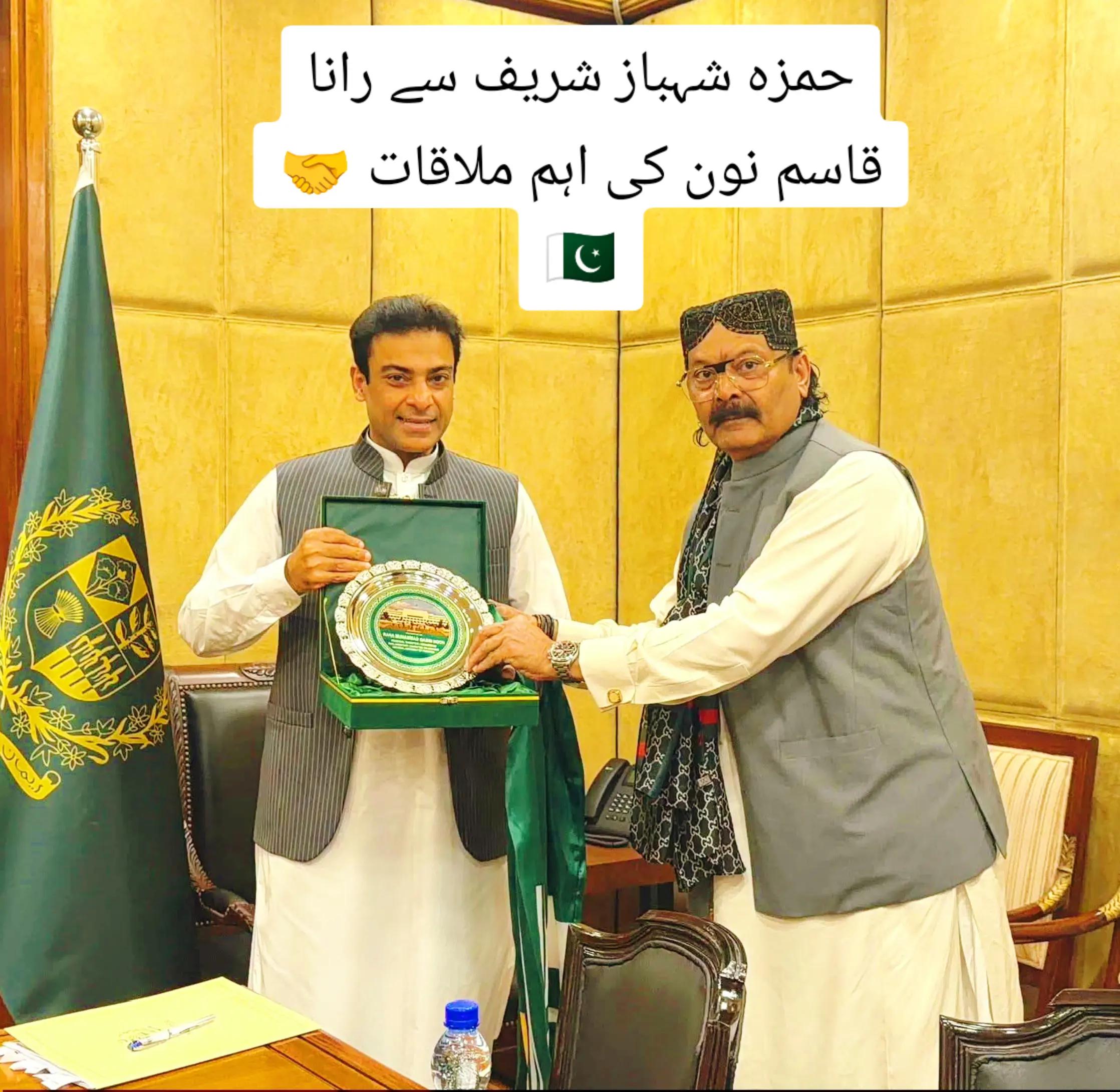 @Shan Rana