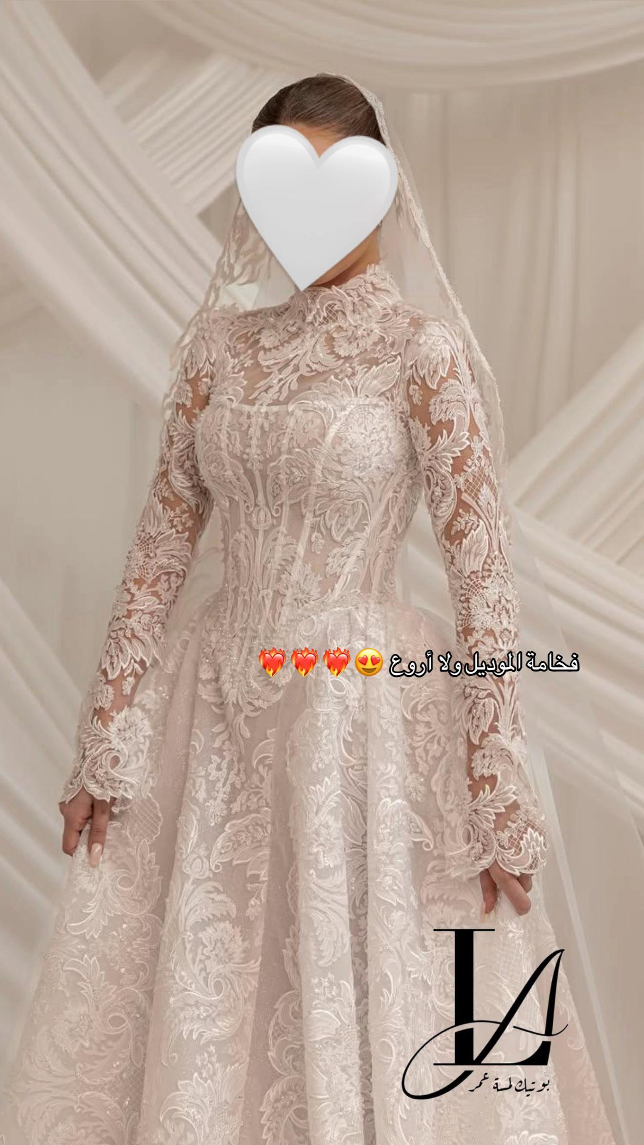 @بوتيك لمسة عُمر 💍🤍