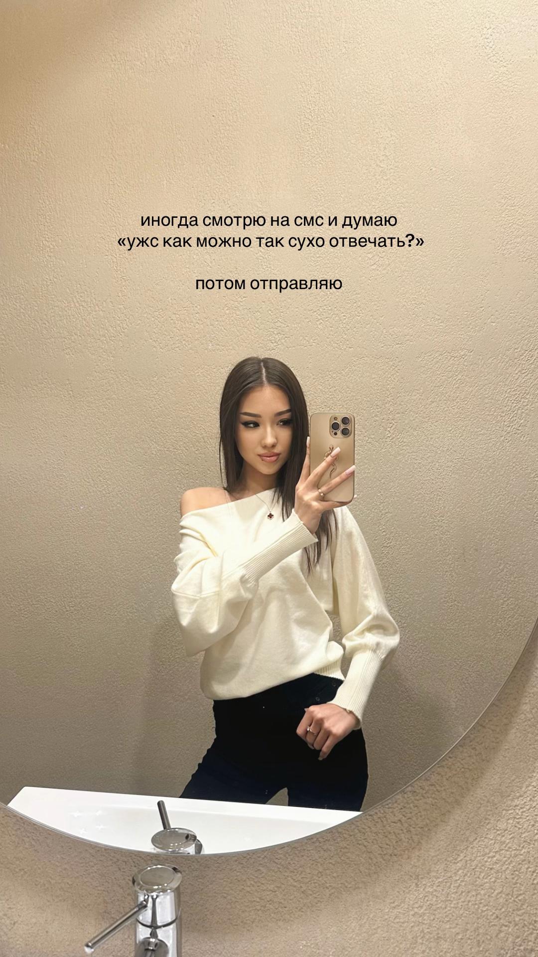 @𝐴𝑖𝑦𝑚