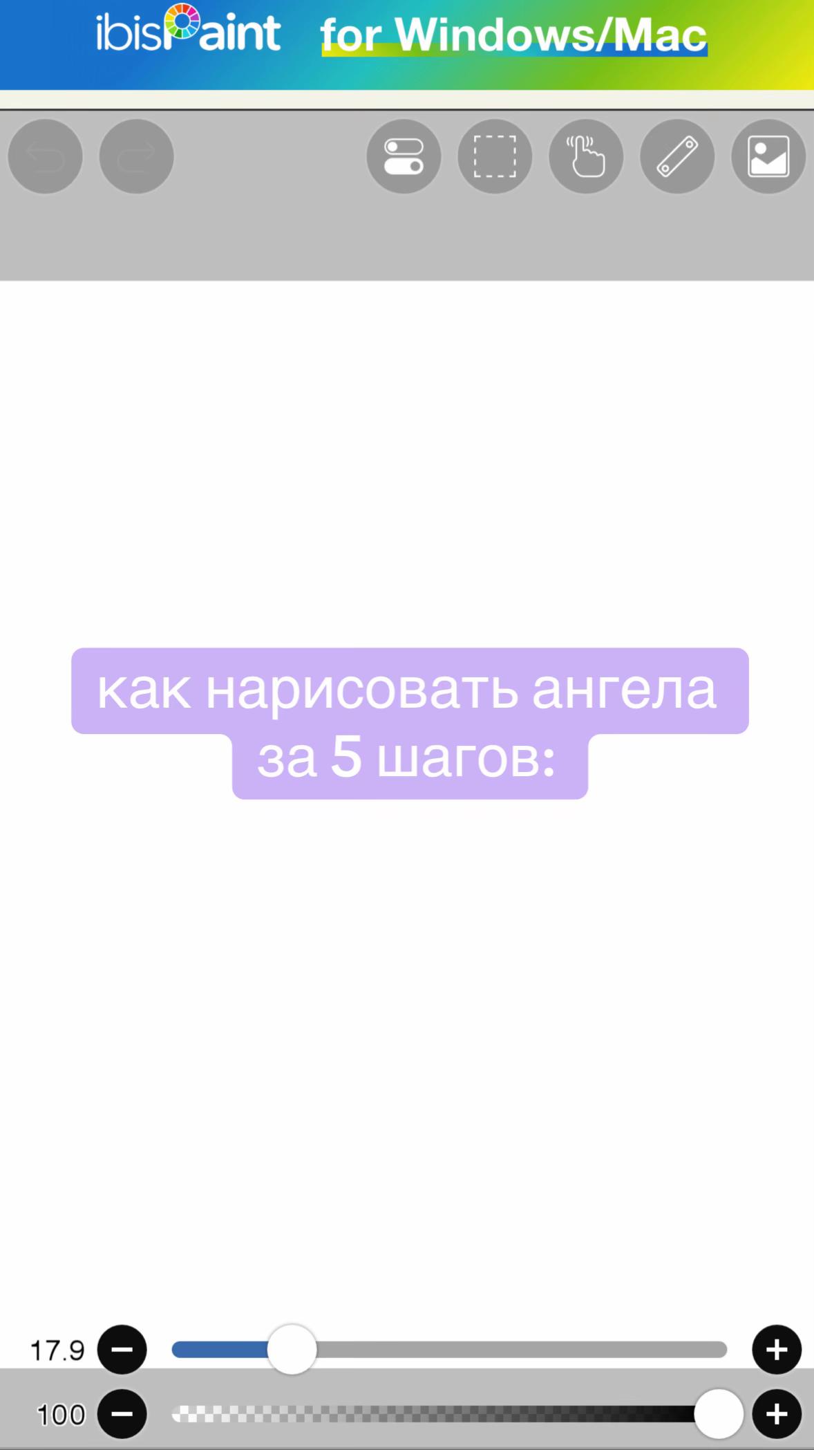 @как всегда дрисня брат💪💀