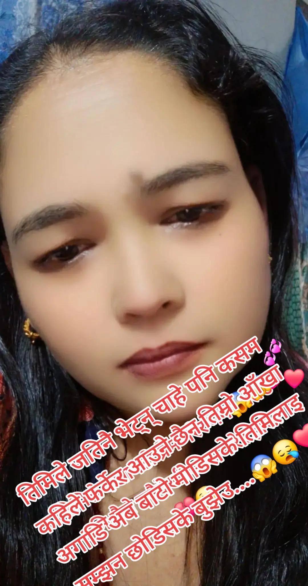 @gita_karki