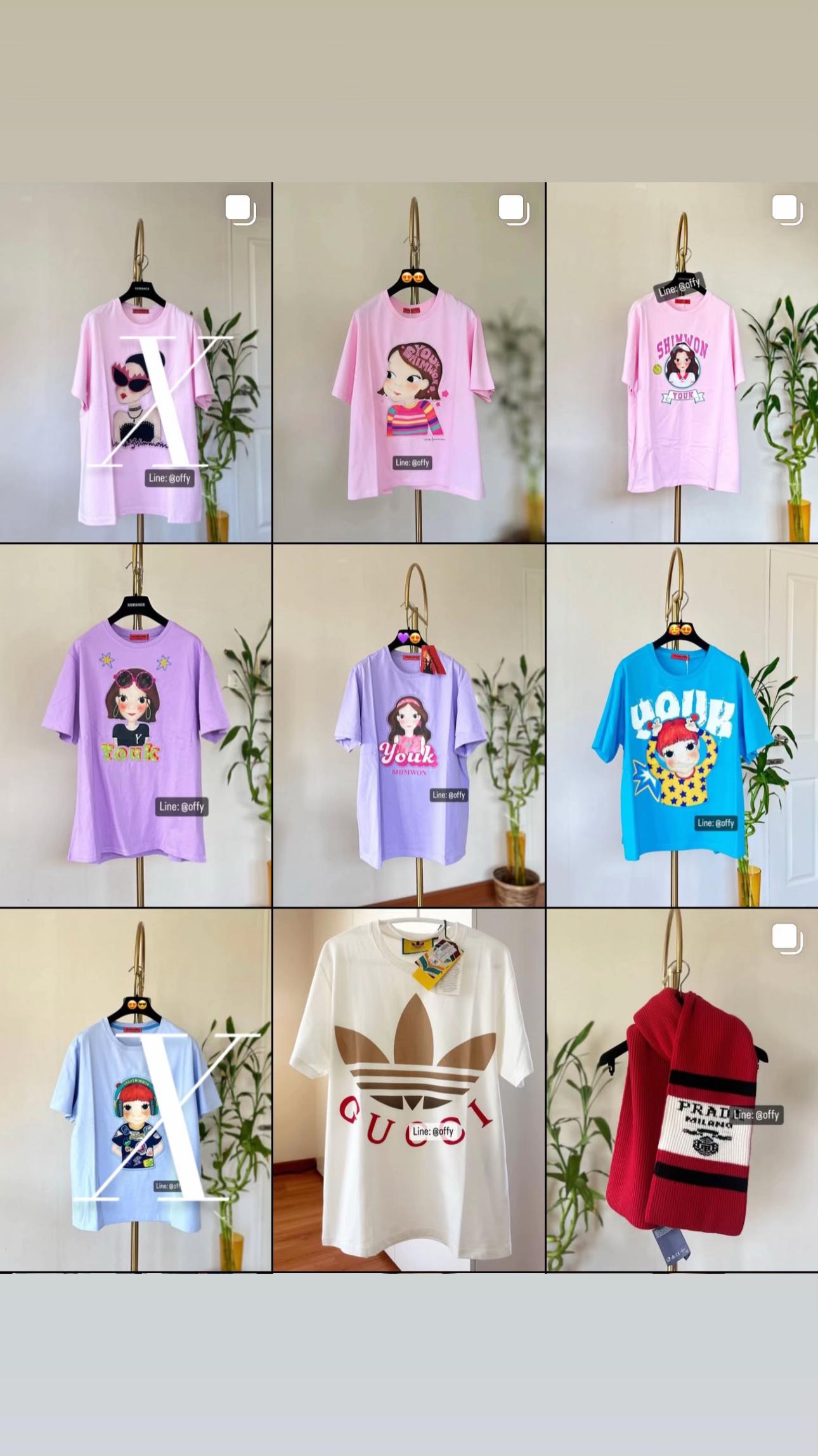 @OffyShop