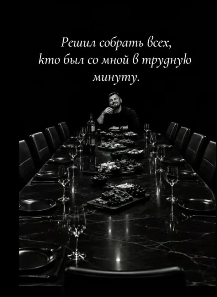 @🖤😎Император😎🖤