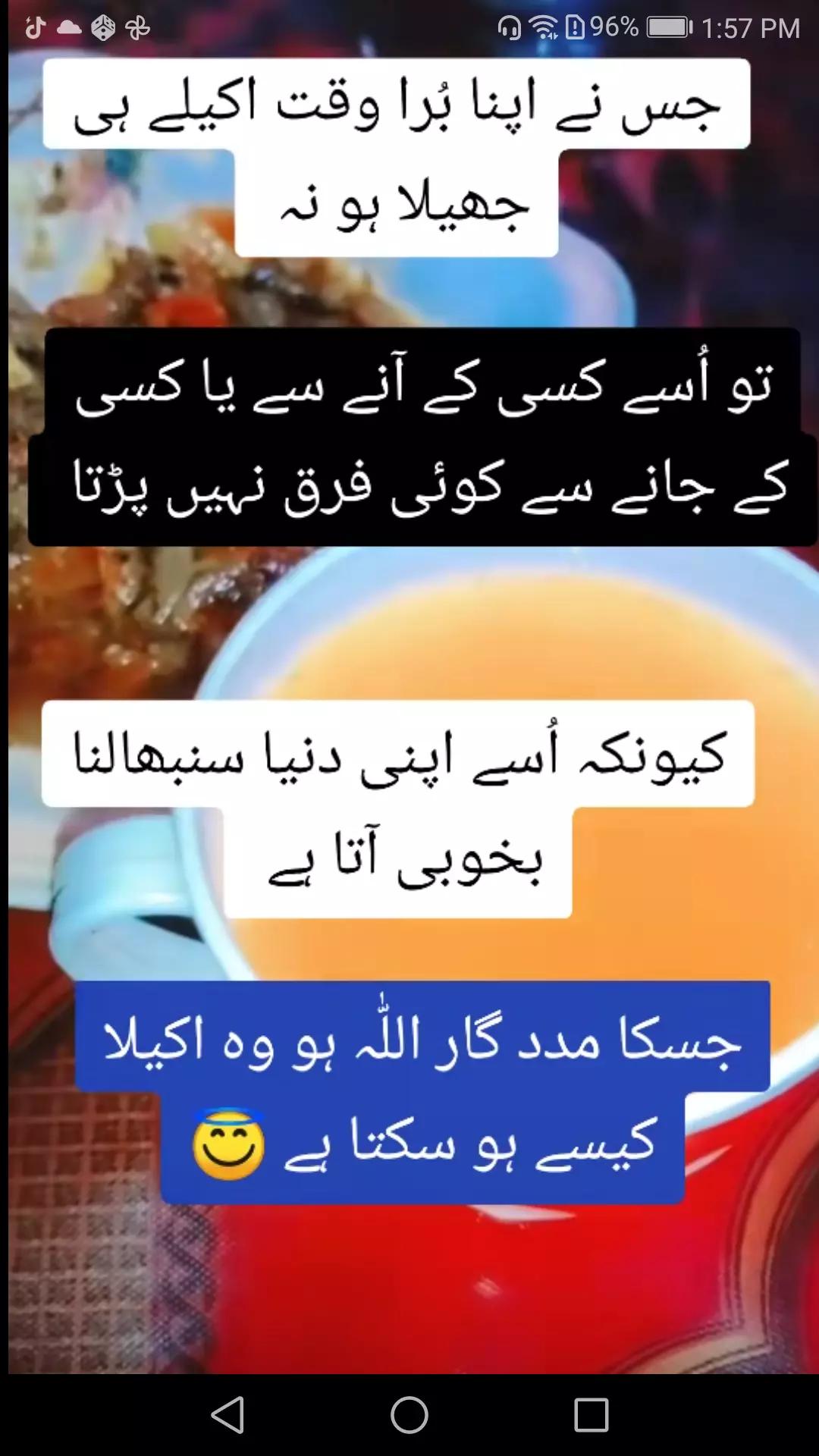 @rananaveed85971