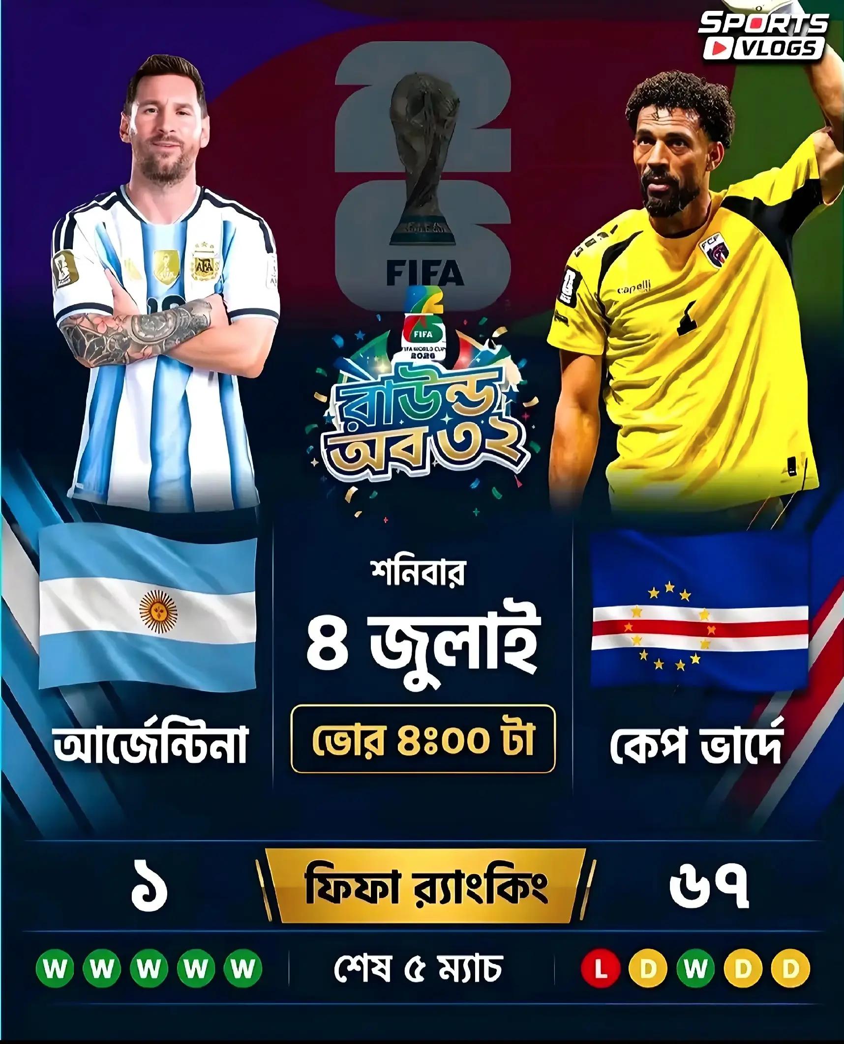 @✨তাওহিদের আম্মু✨