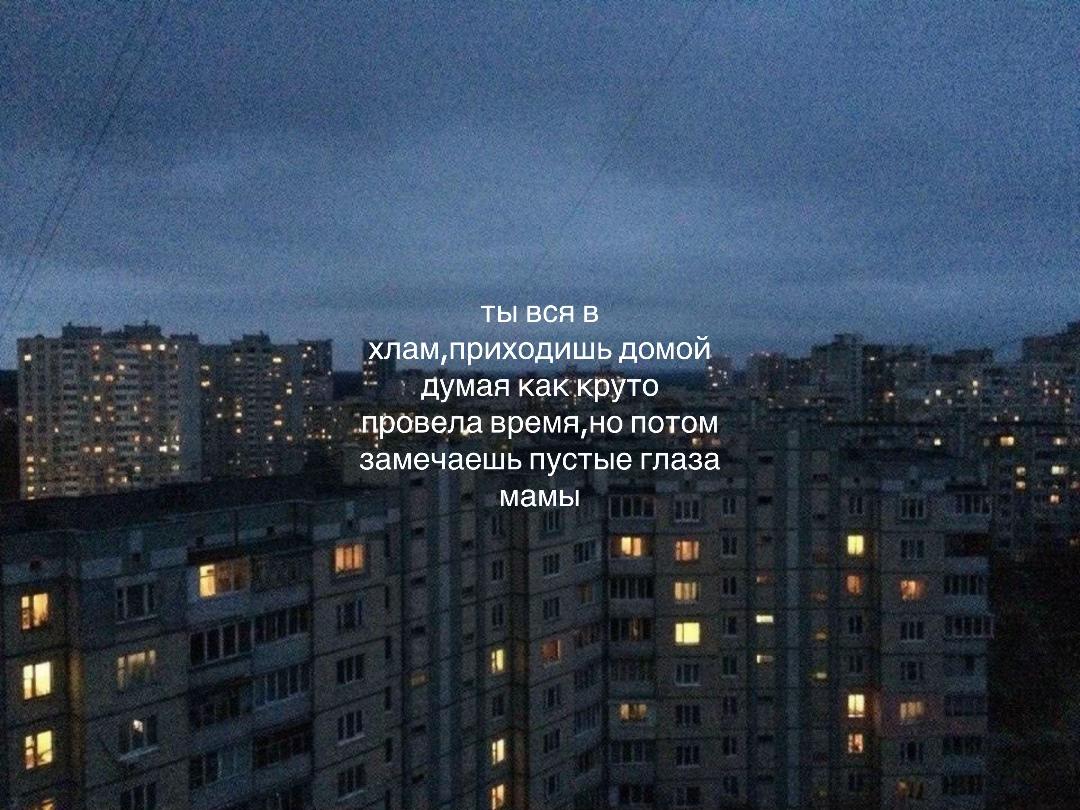 @lonely