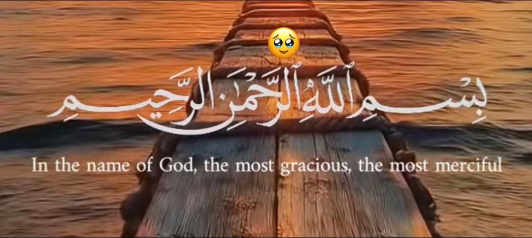 @islam