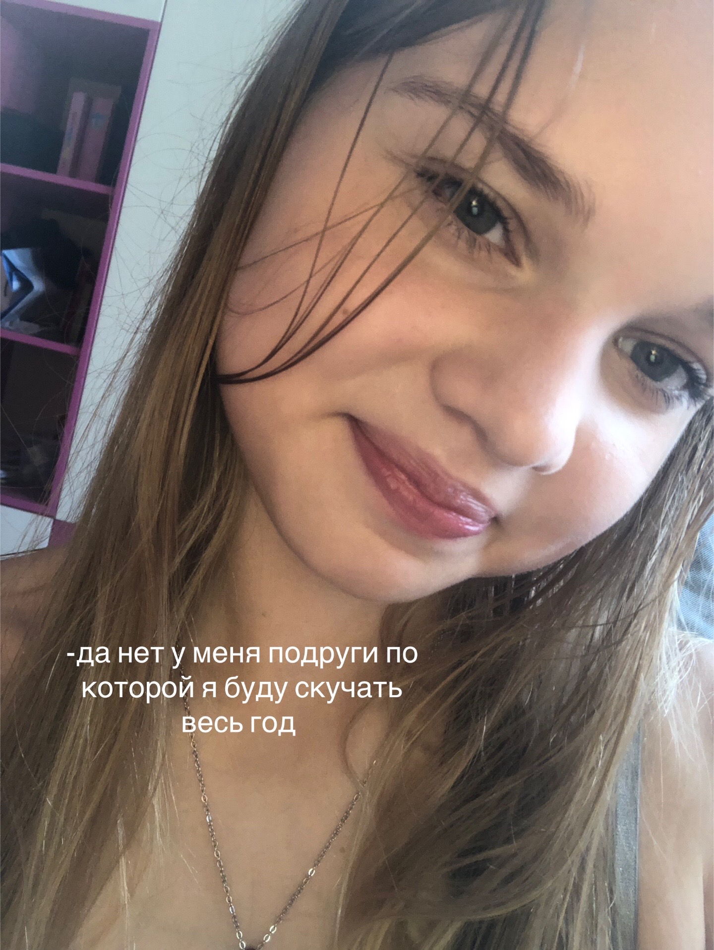 @🪽