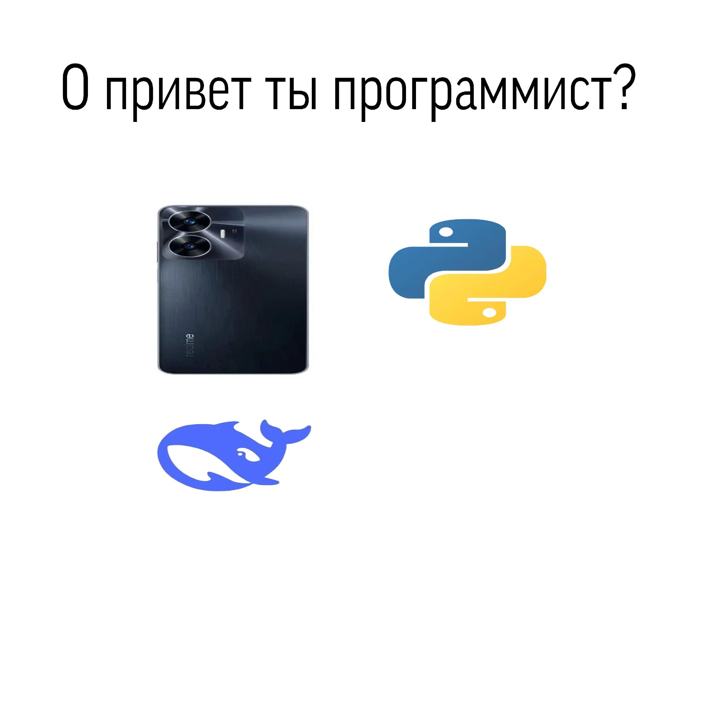 @голубь