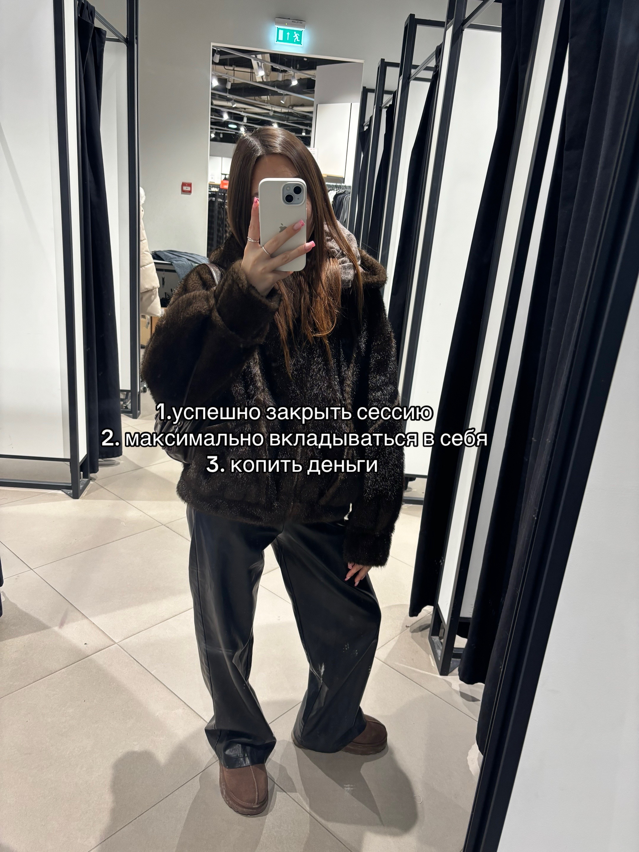 @дарья 𝜗𝜚