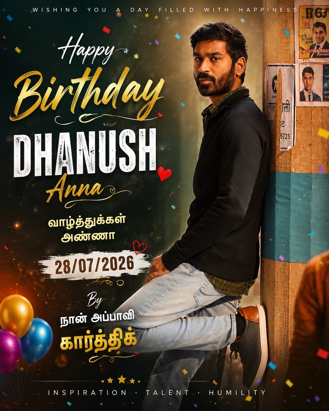 @நான் அப்பாவி