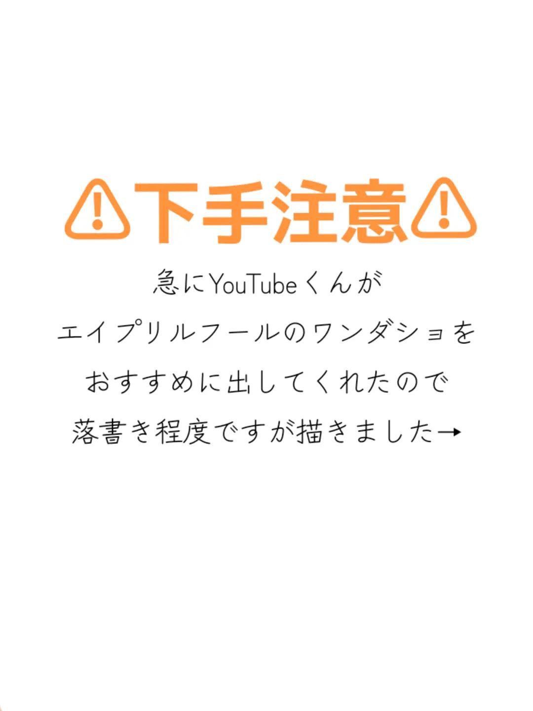 @しゅろ