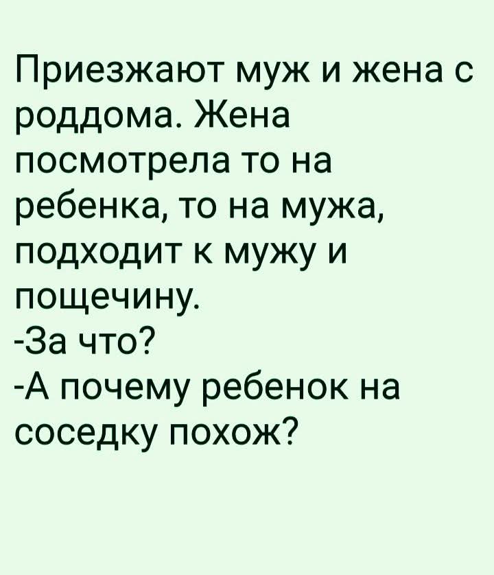 @Крузер