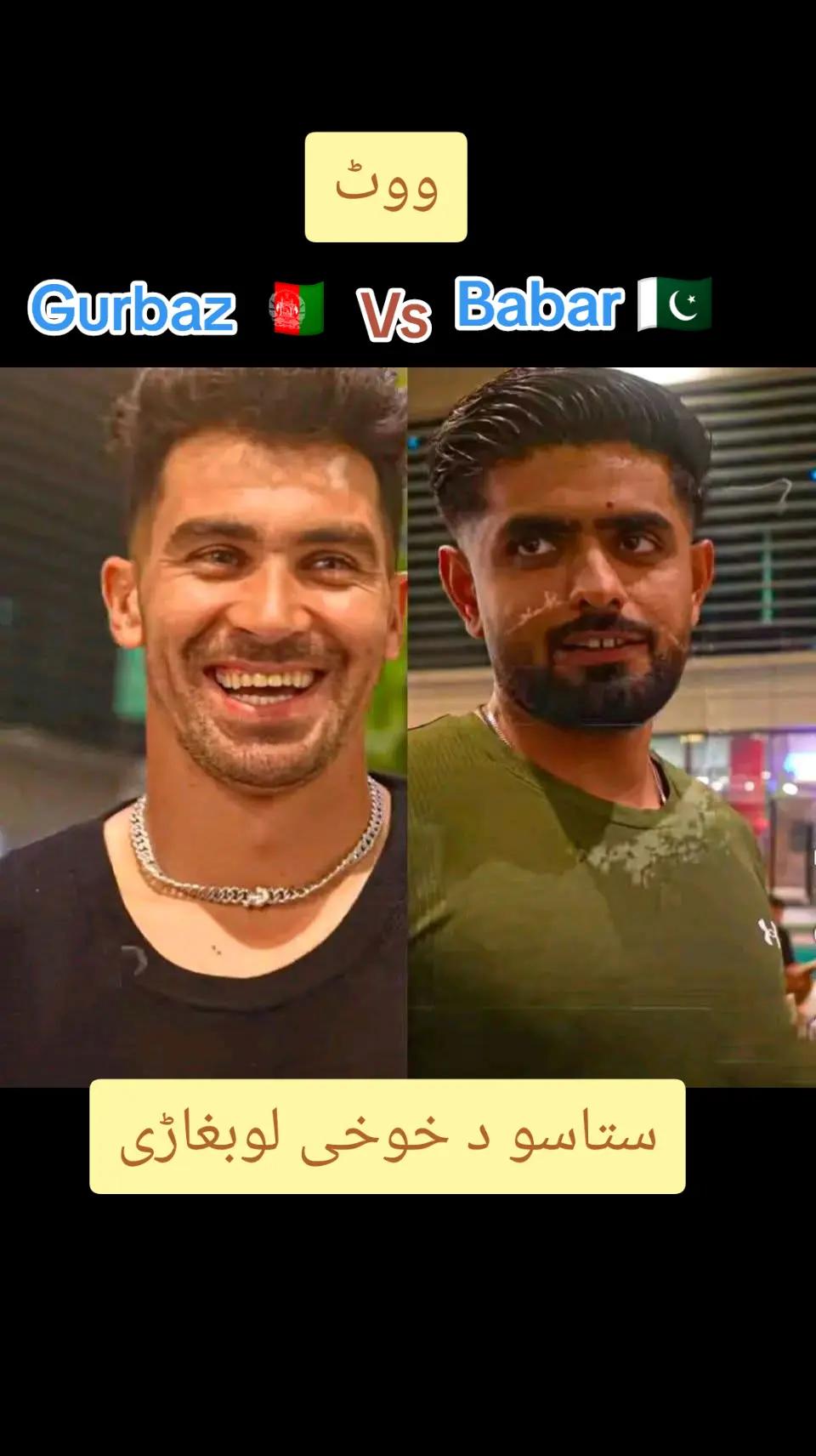 @cricket lovers😍 🏏
