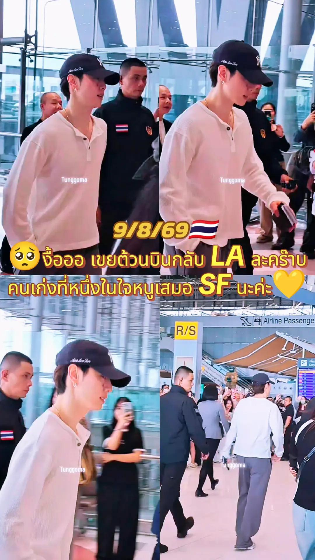 @👑Sara WangTuan💜 รัว❤️บล็อค