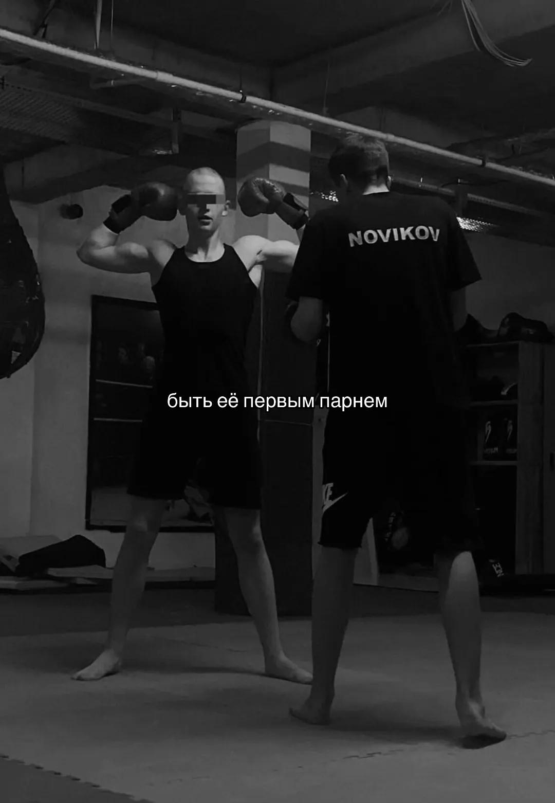 @катя💥
