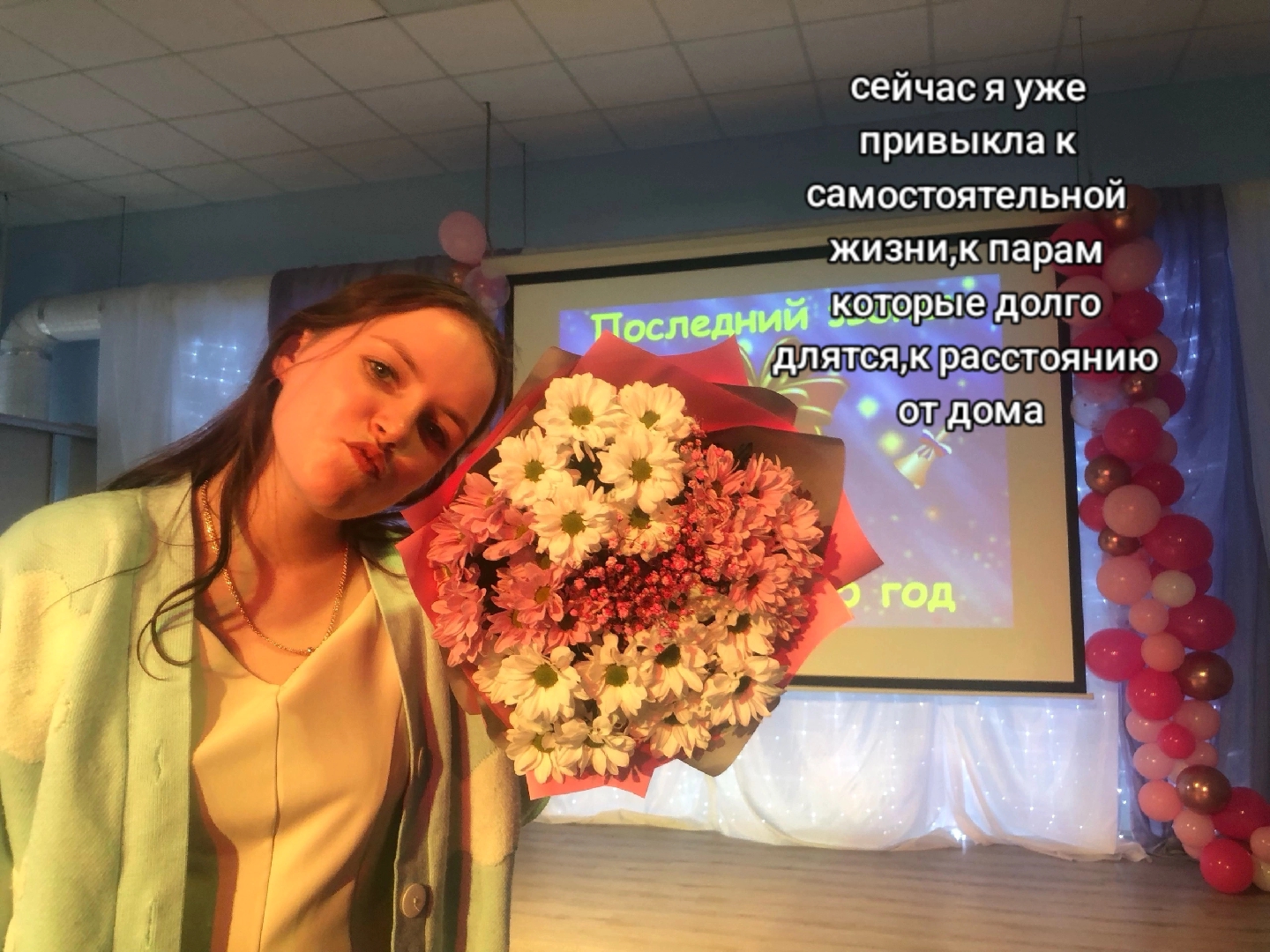 @принцесса👸