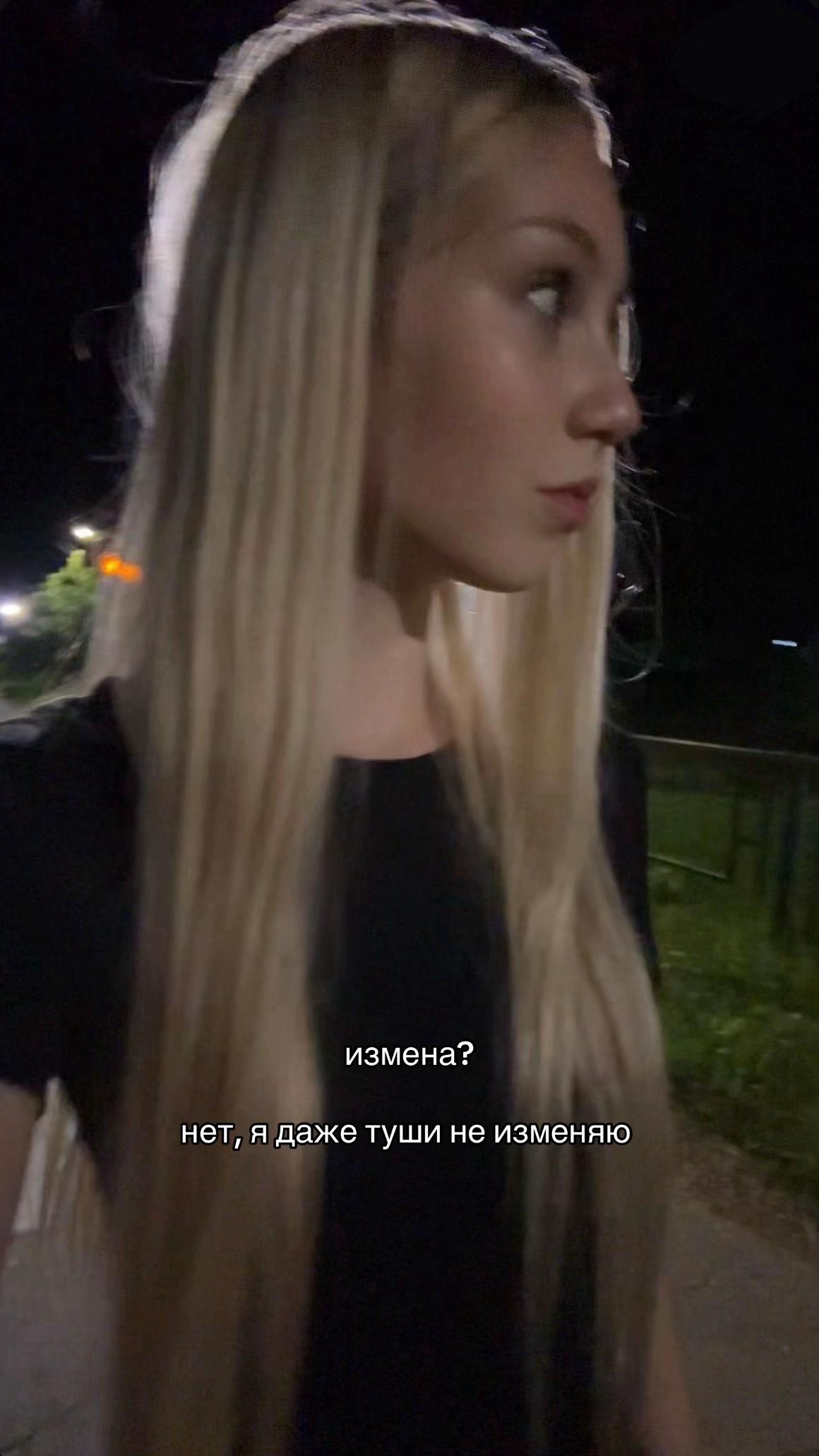 @тгк: линка