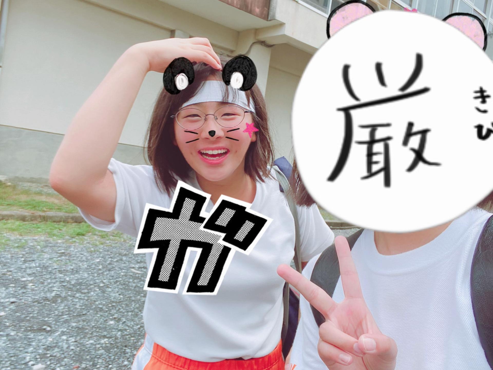 @鯨