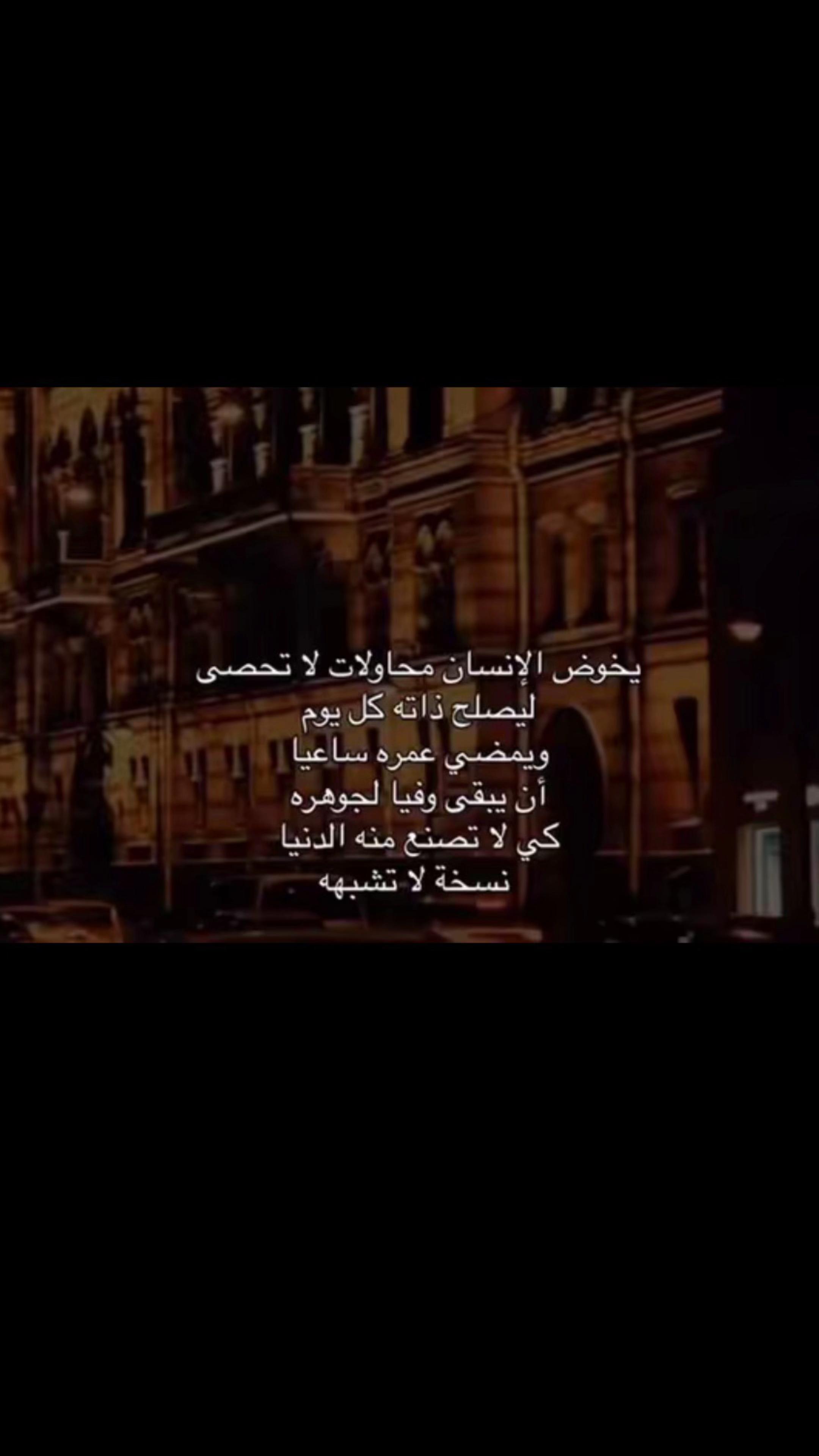 @Chaimae Talbi