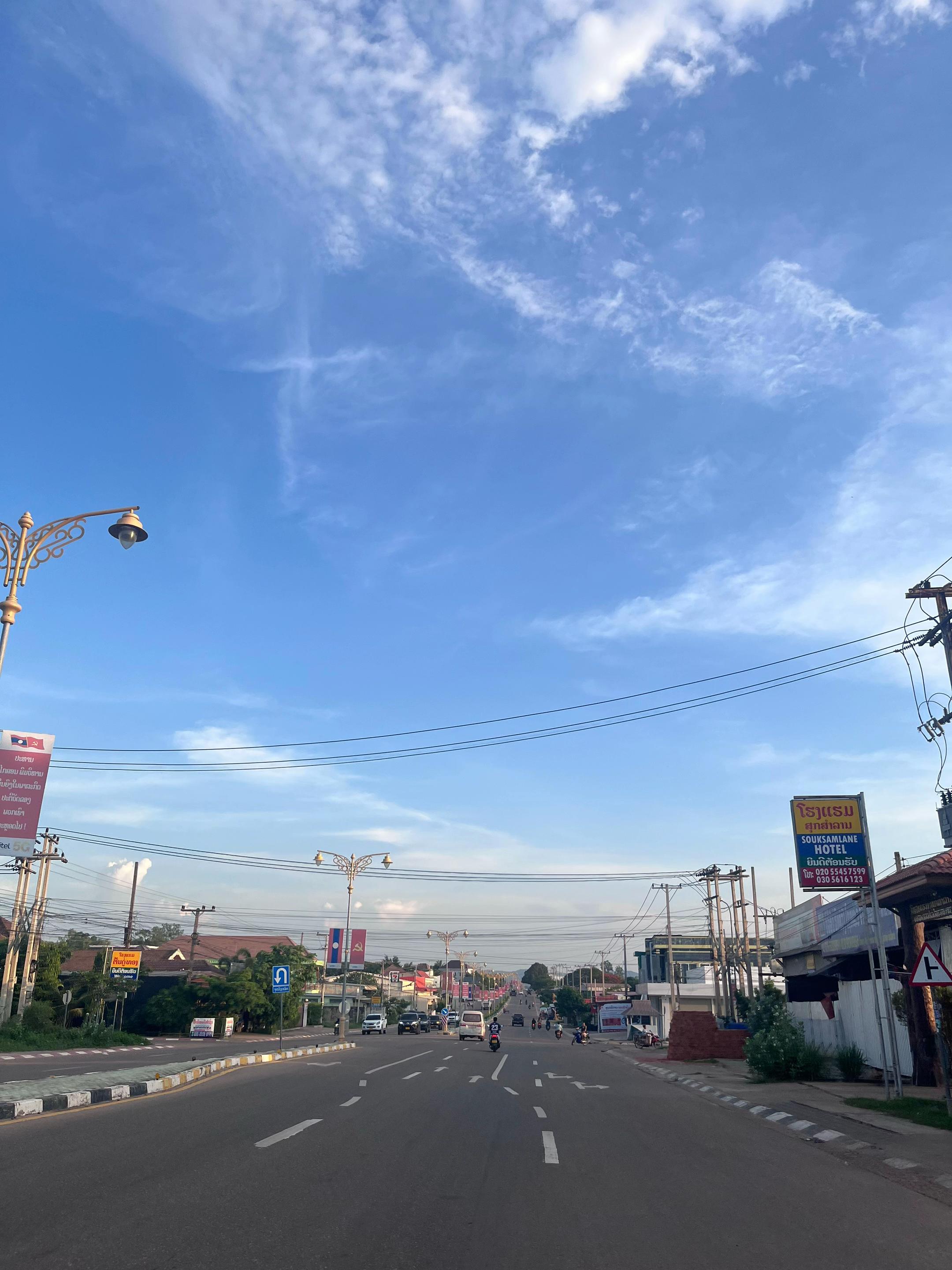 @ເຊົາໆ