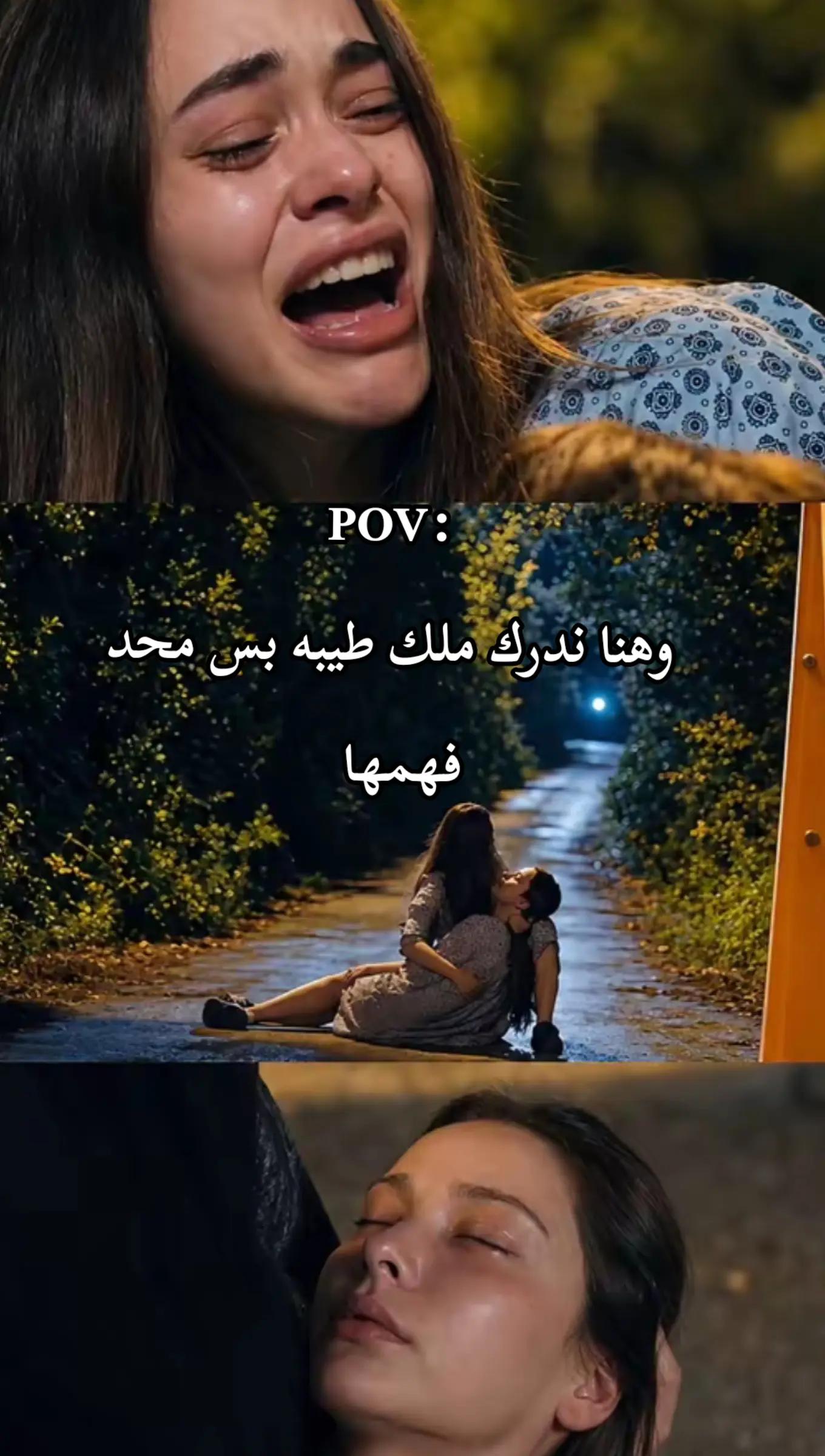 @ࢪ࣪ينب