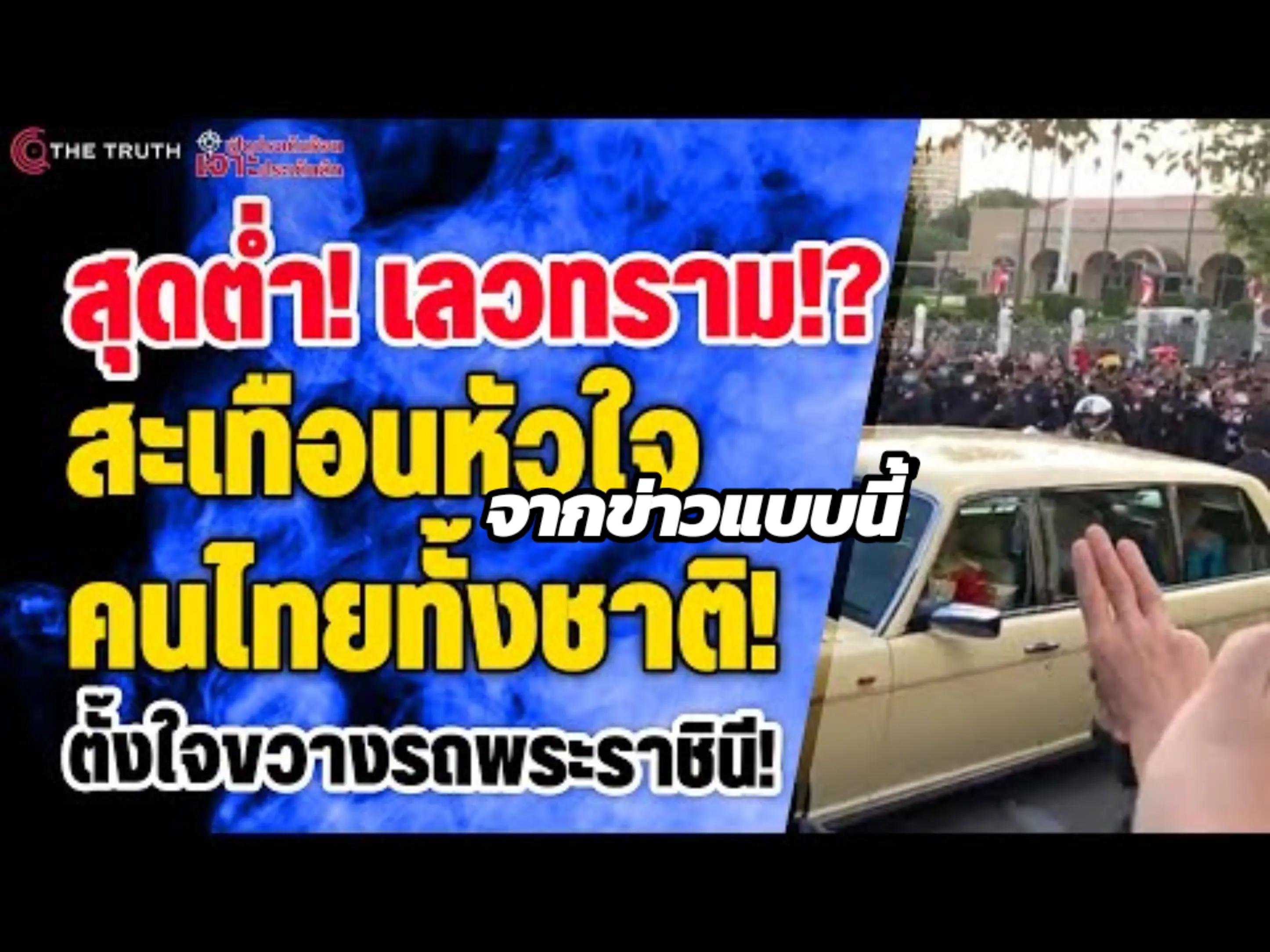 @บัลลังก์ควีน💎👑
