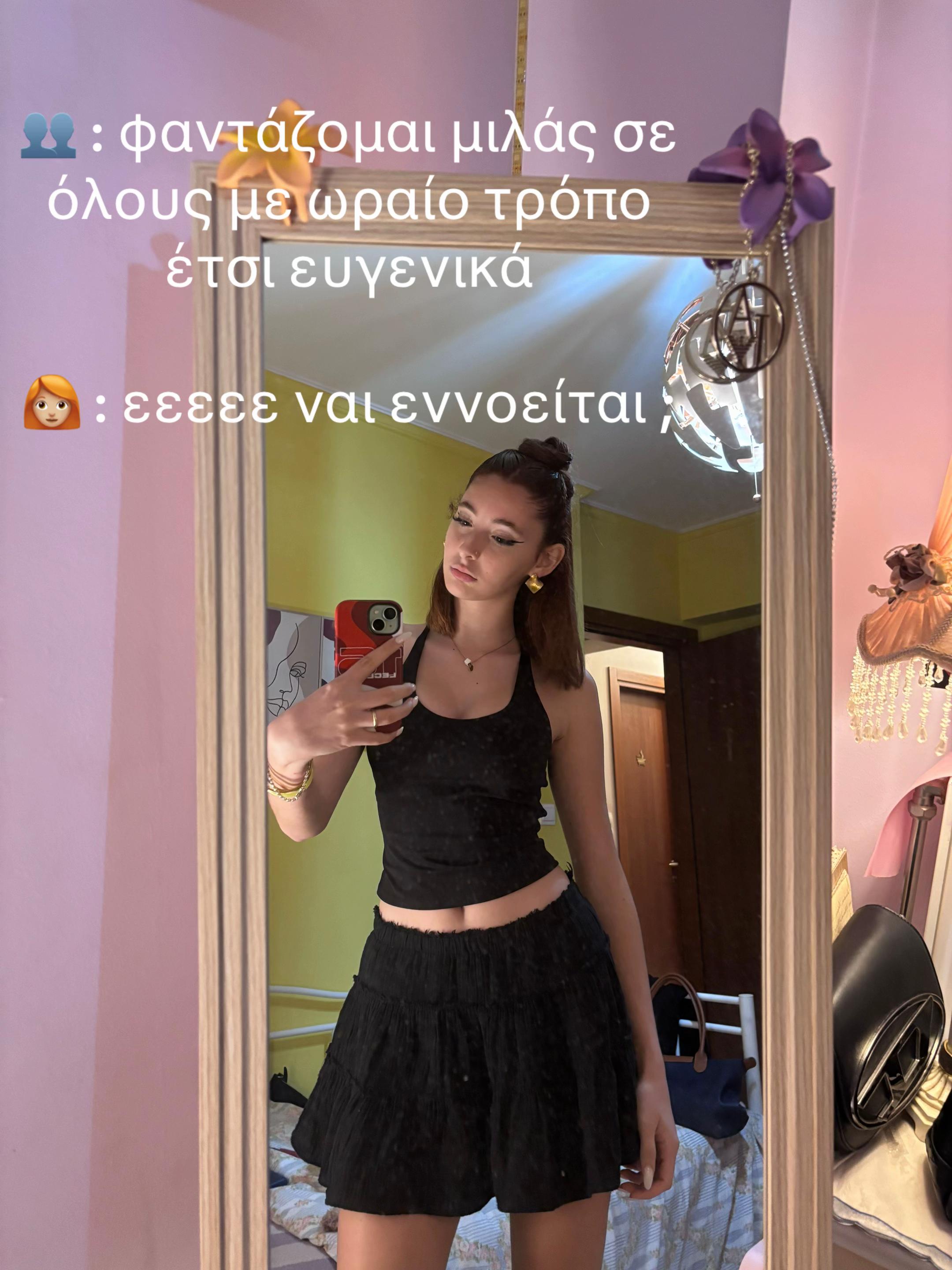 @🐆