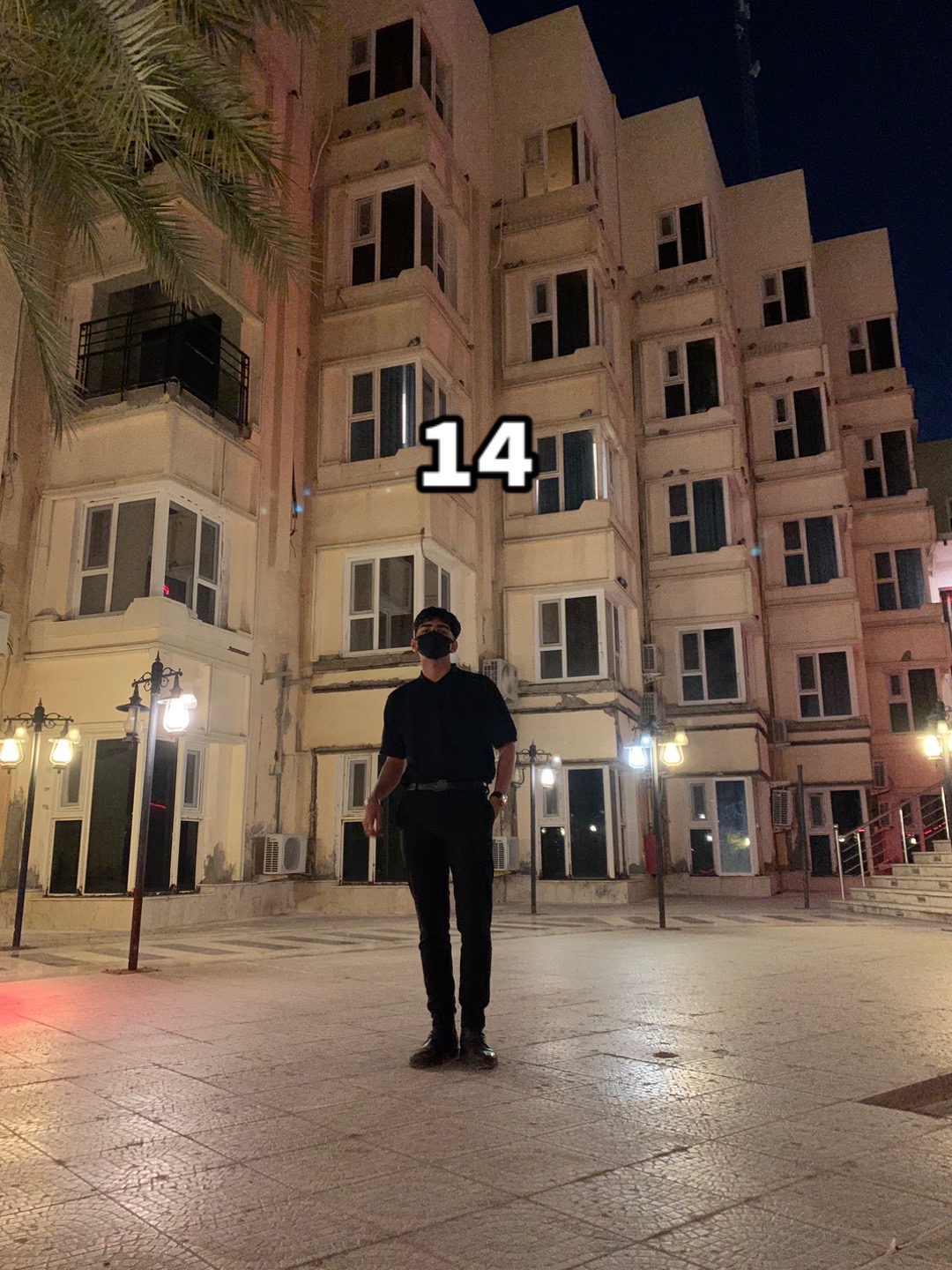 @تشريب
