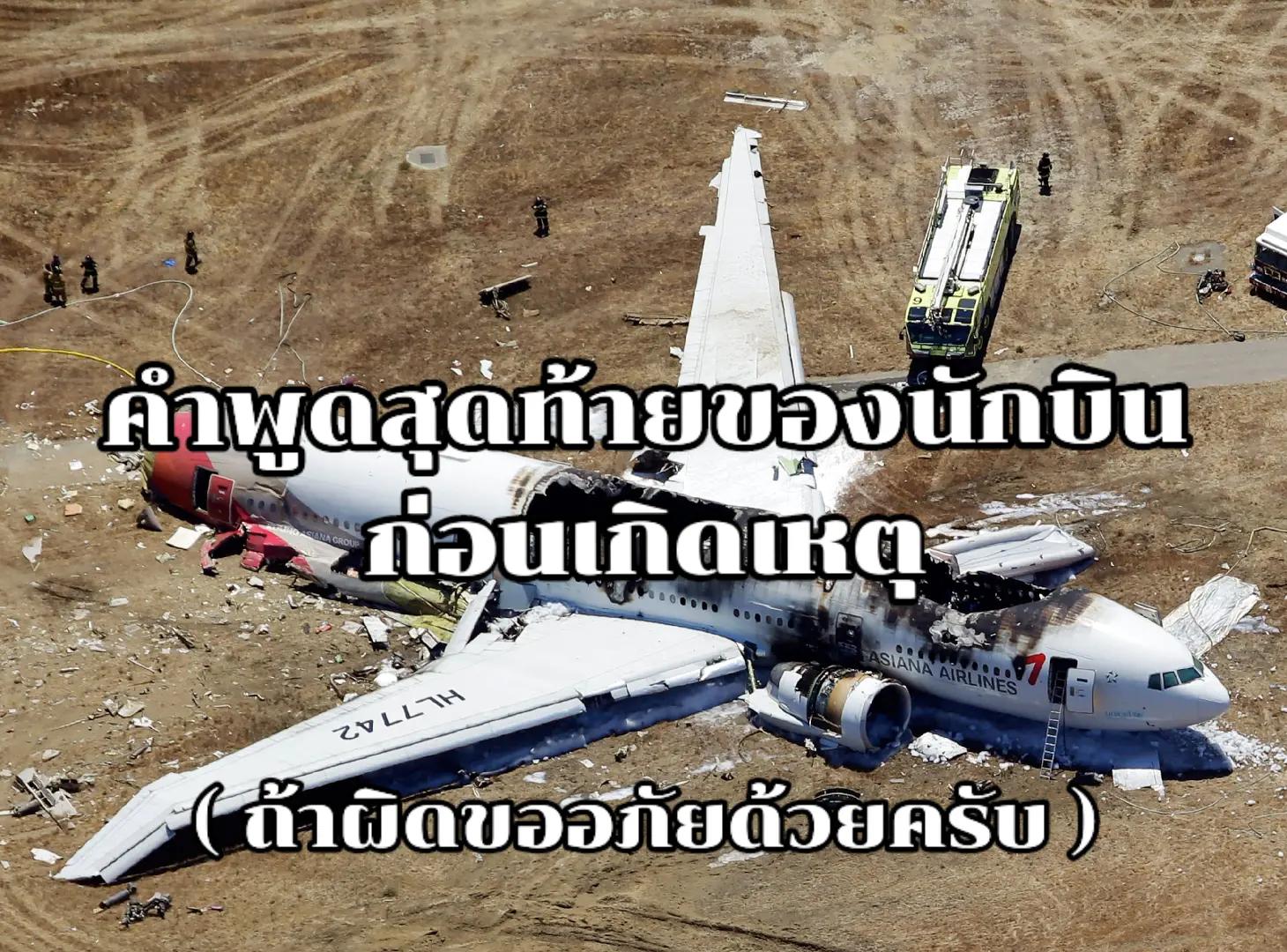 @𝐈𝐍𝐆𝐑𝐈𝐃 𝐁𝐄𝐑𝐆𝐌𝐀𝐍✈