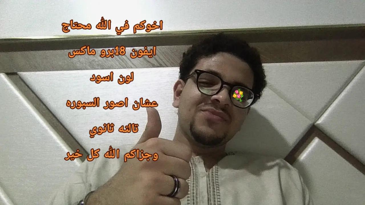 @كاره البشر!🤎
