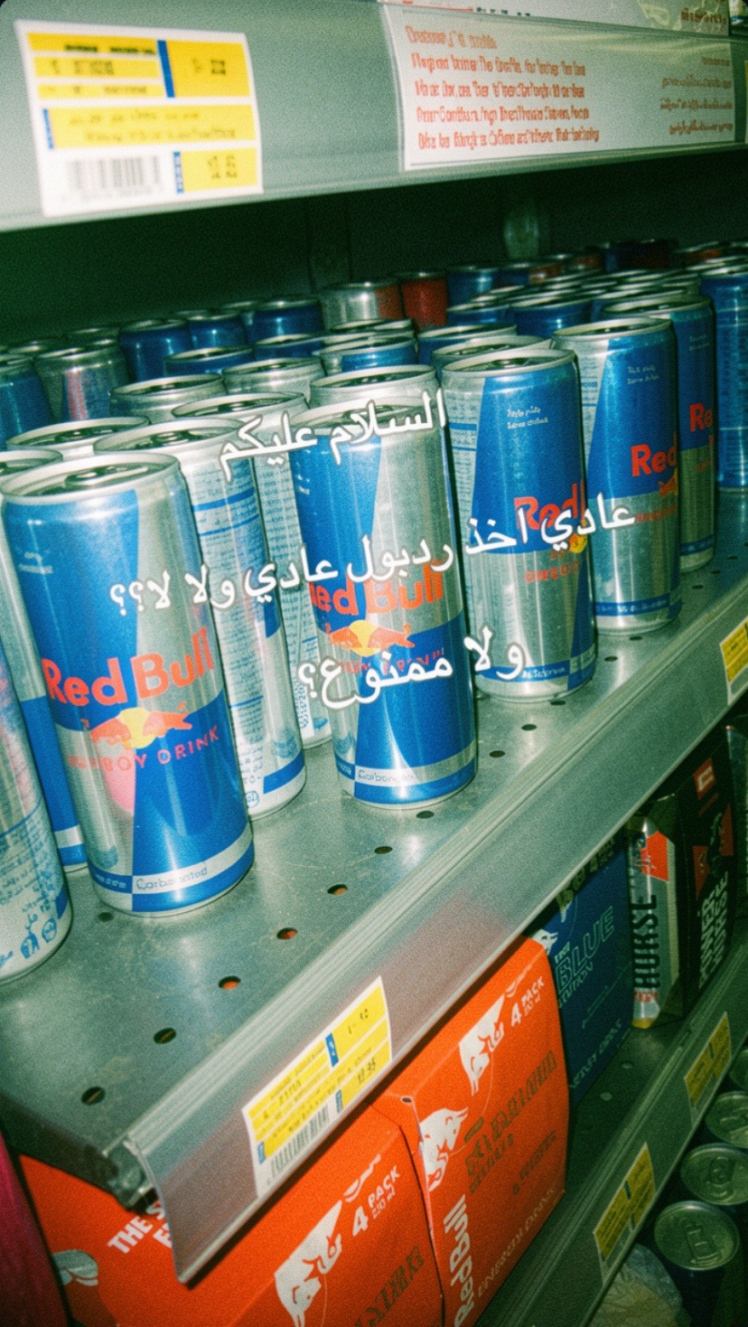 @وفاء الحارثي❣️