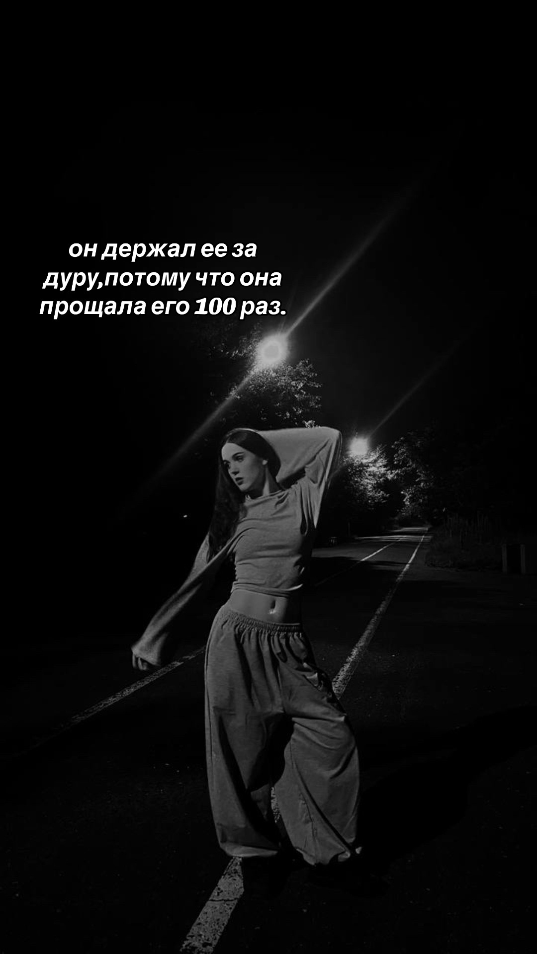 @manera