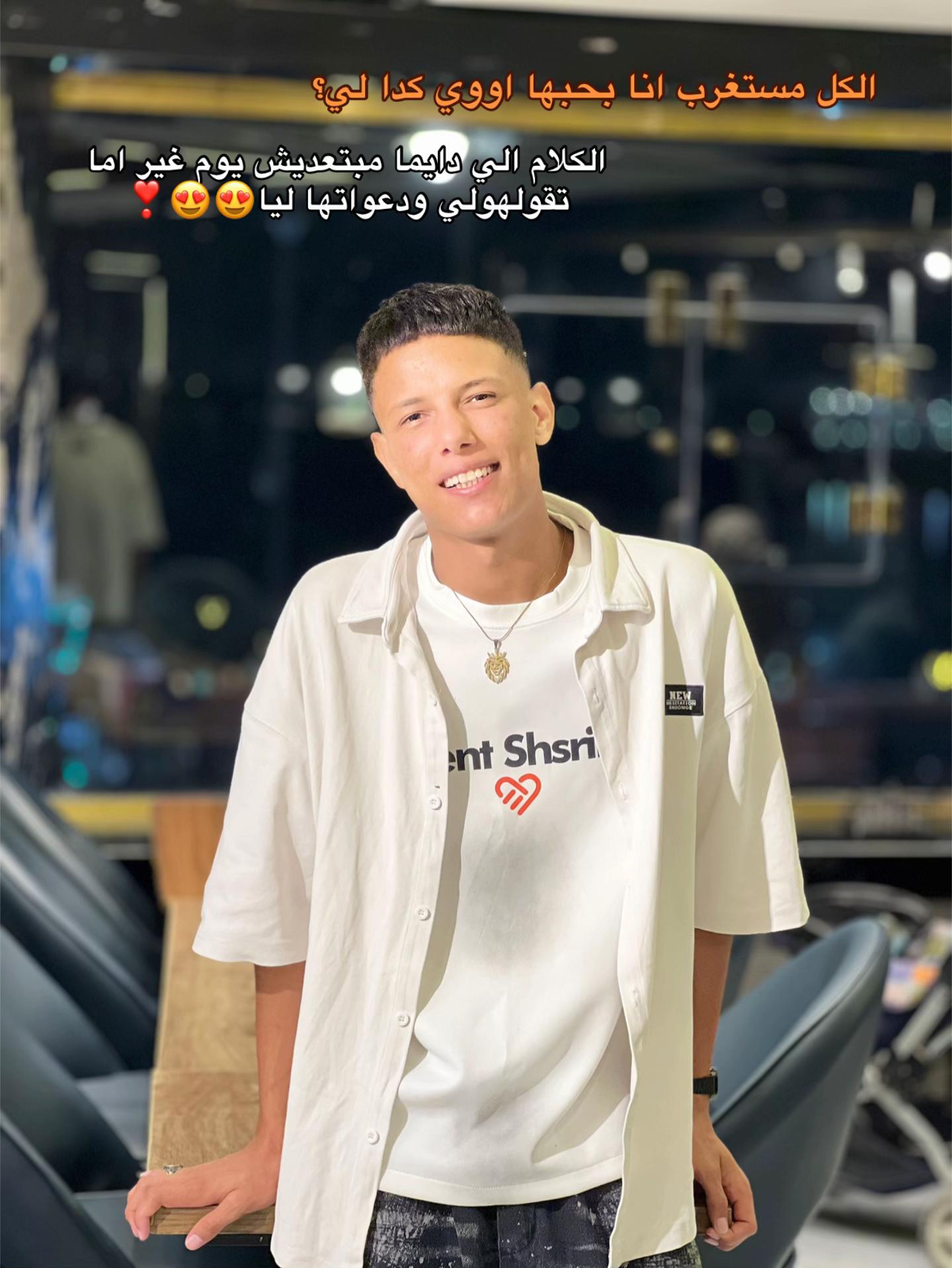 @عَــبــحــي¹🐺