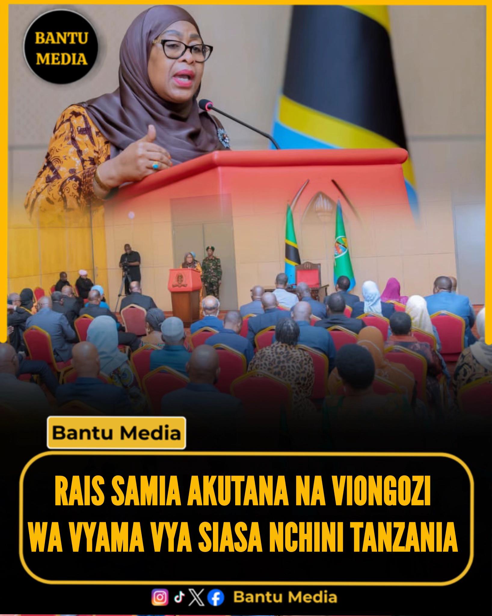 @Bantu Media