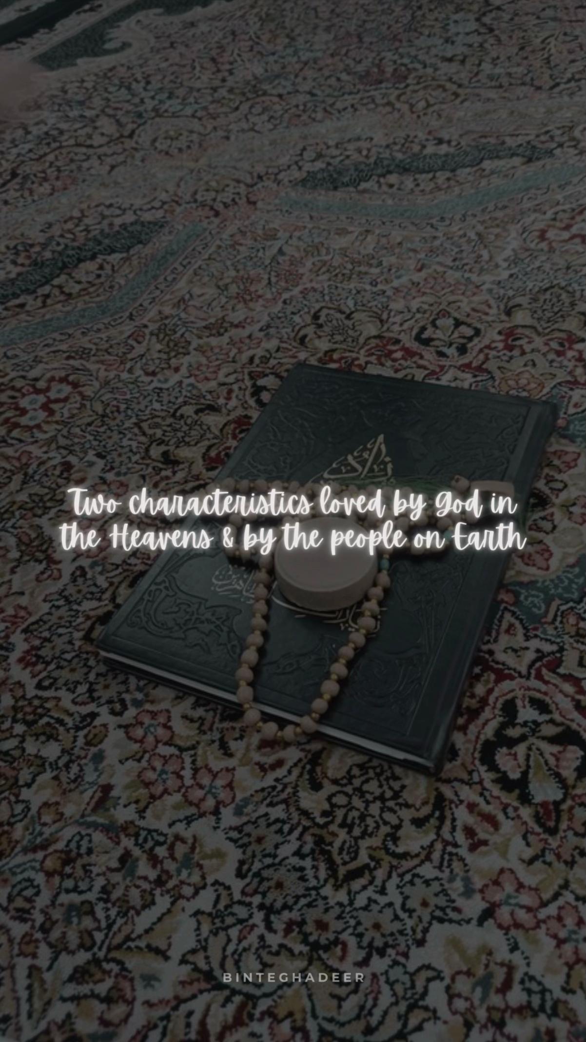 @binte ghadeer
